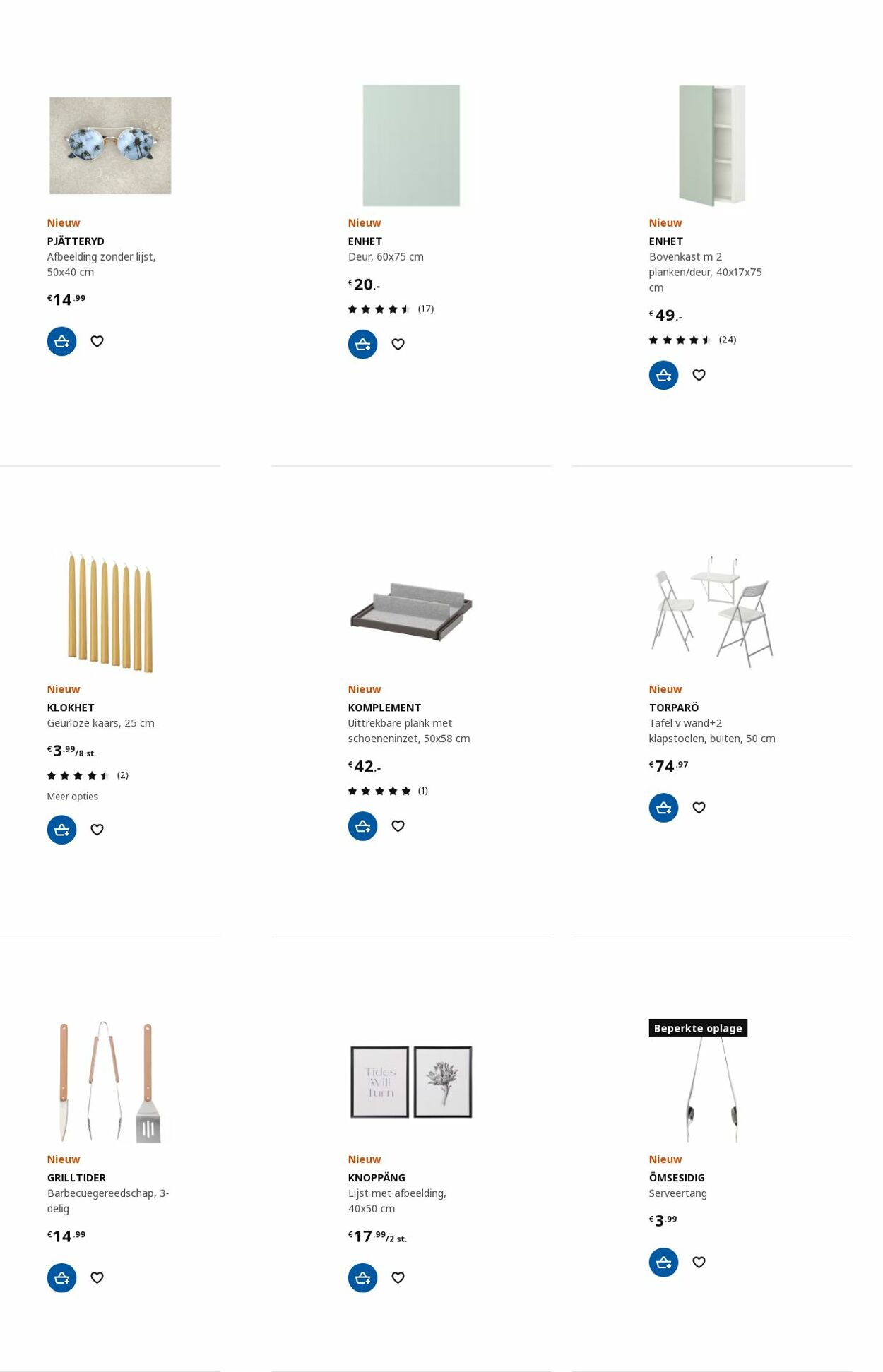 Folder IKEA 17.07.2023 - 31.07.2023