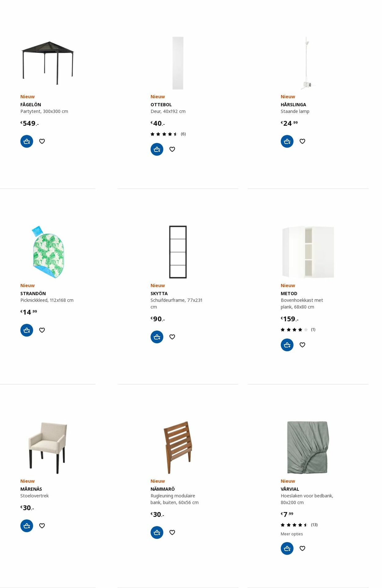 Folder IKEA 17.07.2023 - 31.07.2023