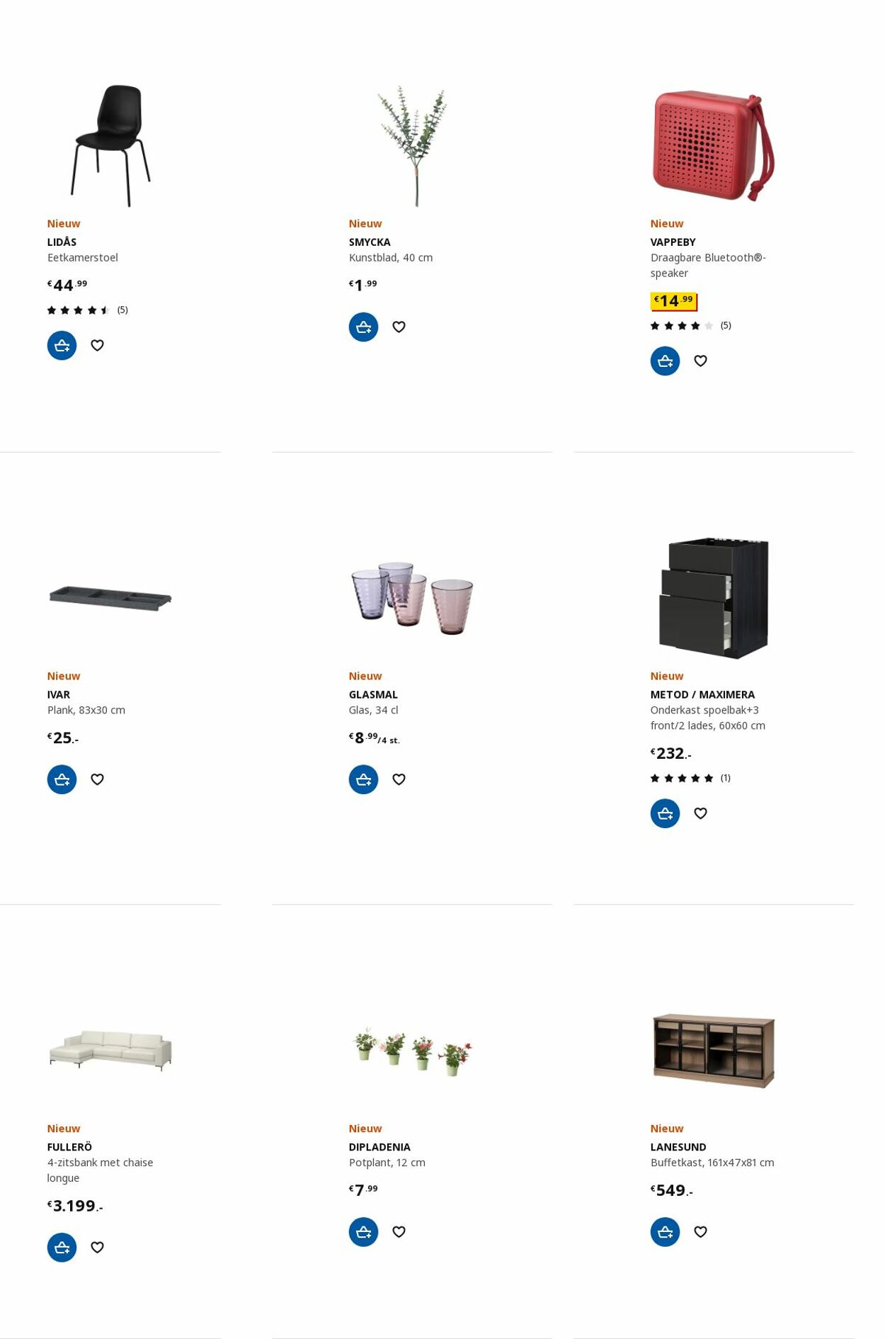 Folder IKEA 17.07.2023 - 31.07.2023