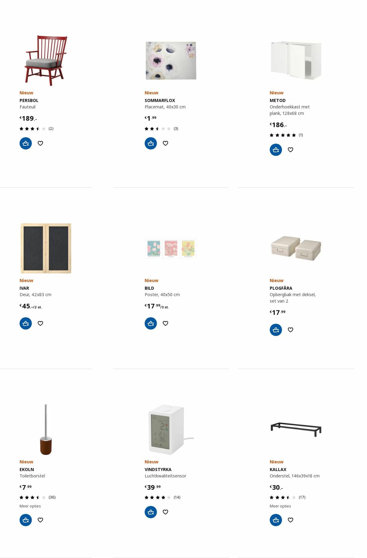 Folder IKEA 17.07.2023 - 31.07.2023