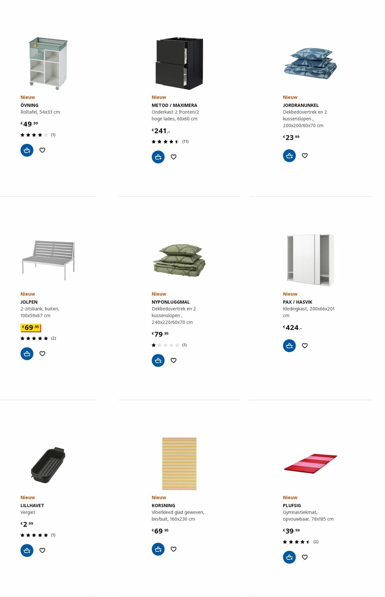 Folder IKEA 17.07.2023 - 31.07.2023