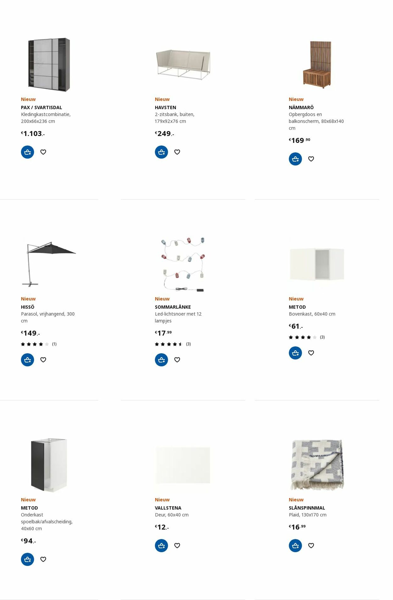 Folder IKEA 17.07.2023 - 31.07.2023