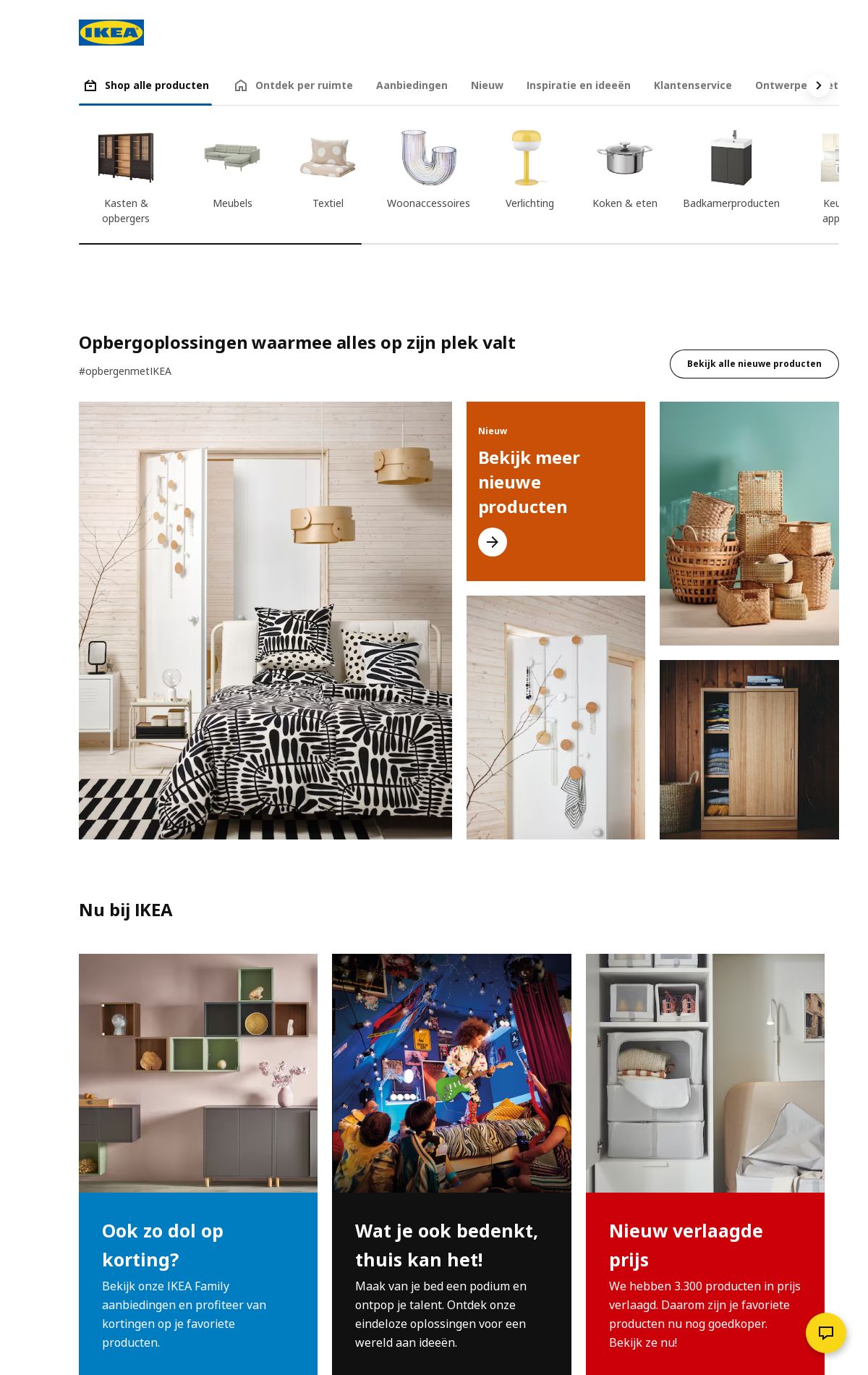 Folder IKEA 18.03.2024 - 01.04.2024