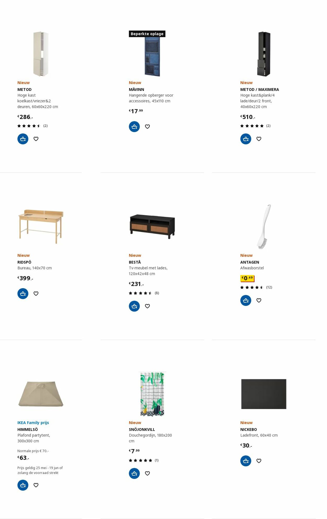 Folder IKEA 19.06.2023 - 03.07.2023