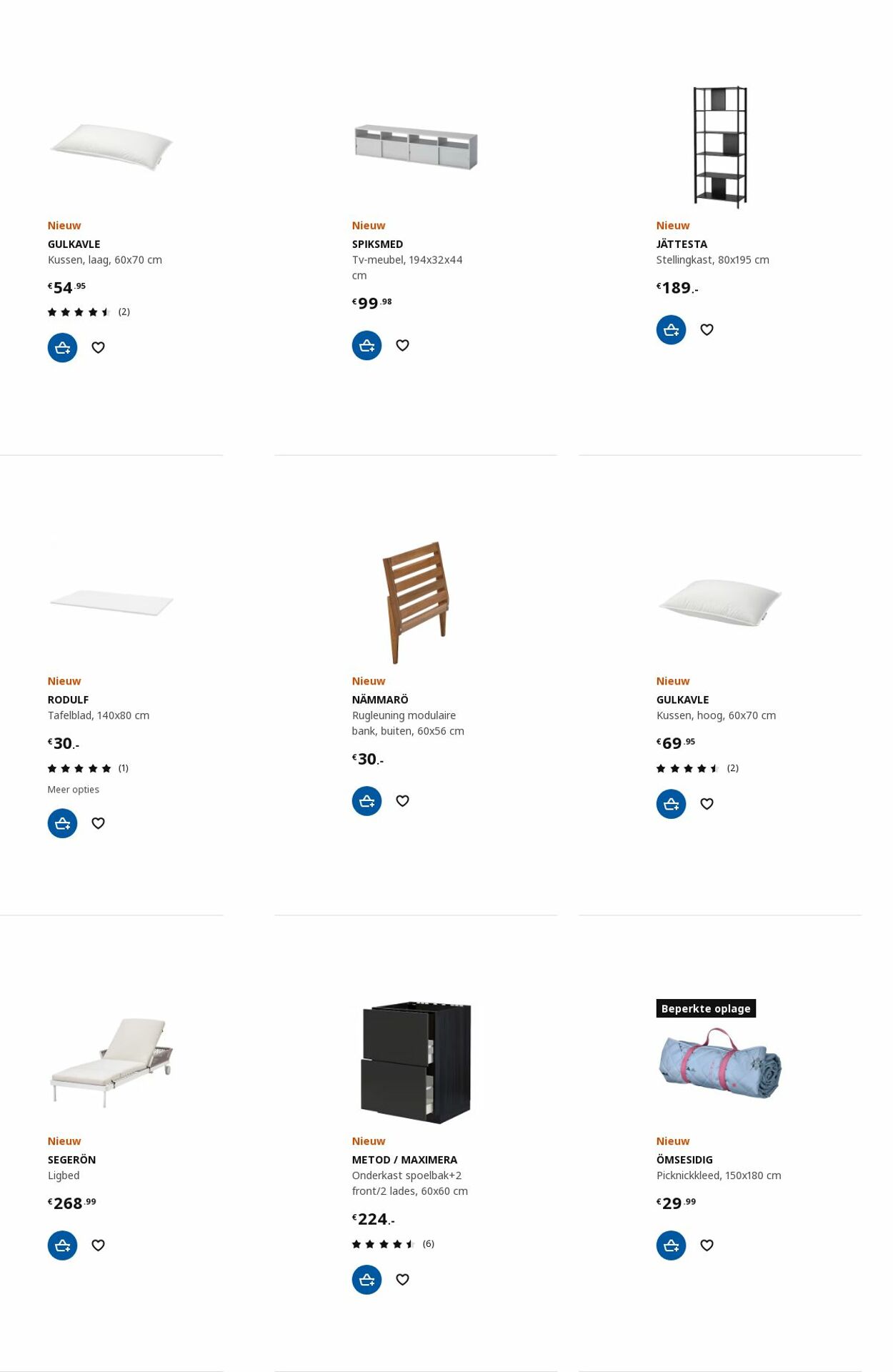 Folder IKEA 19.06.2023 - 03.07.2023