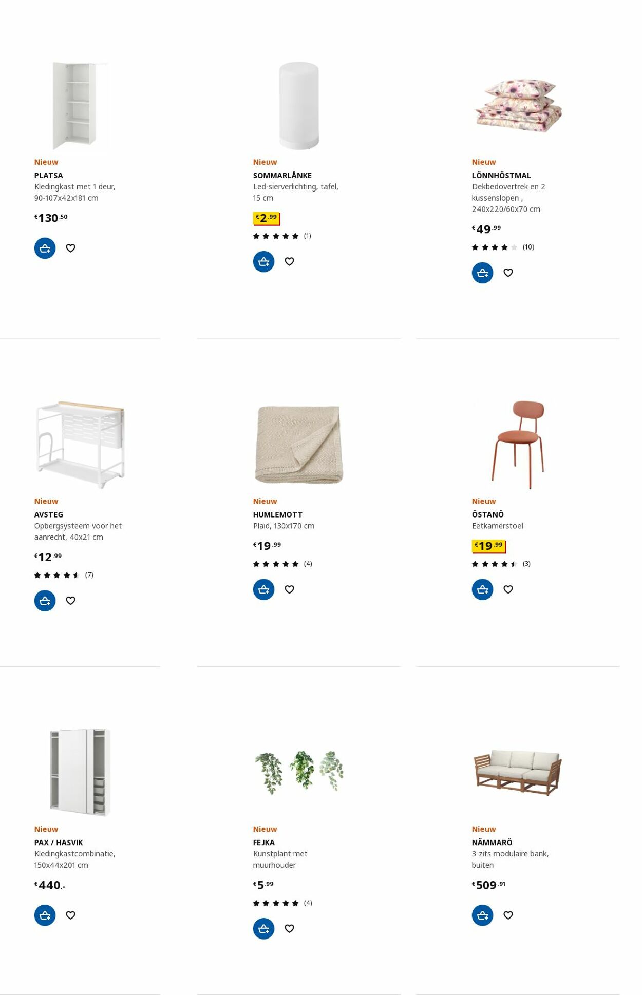 Folder IKEA 19.06.2023 - 03.07.2023