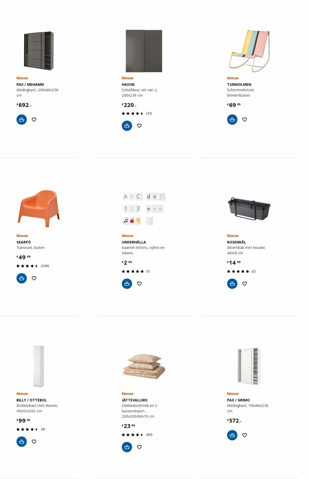 Folder IKEA 19.06.2023 - 03.07.2023