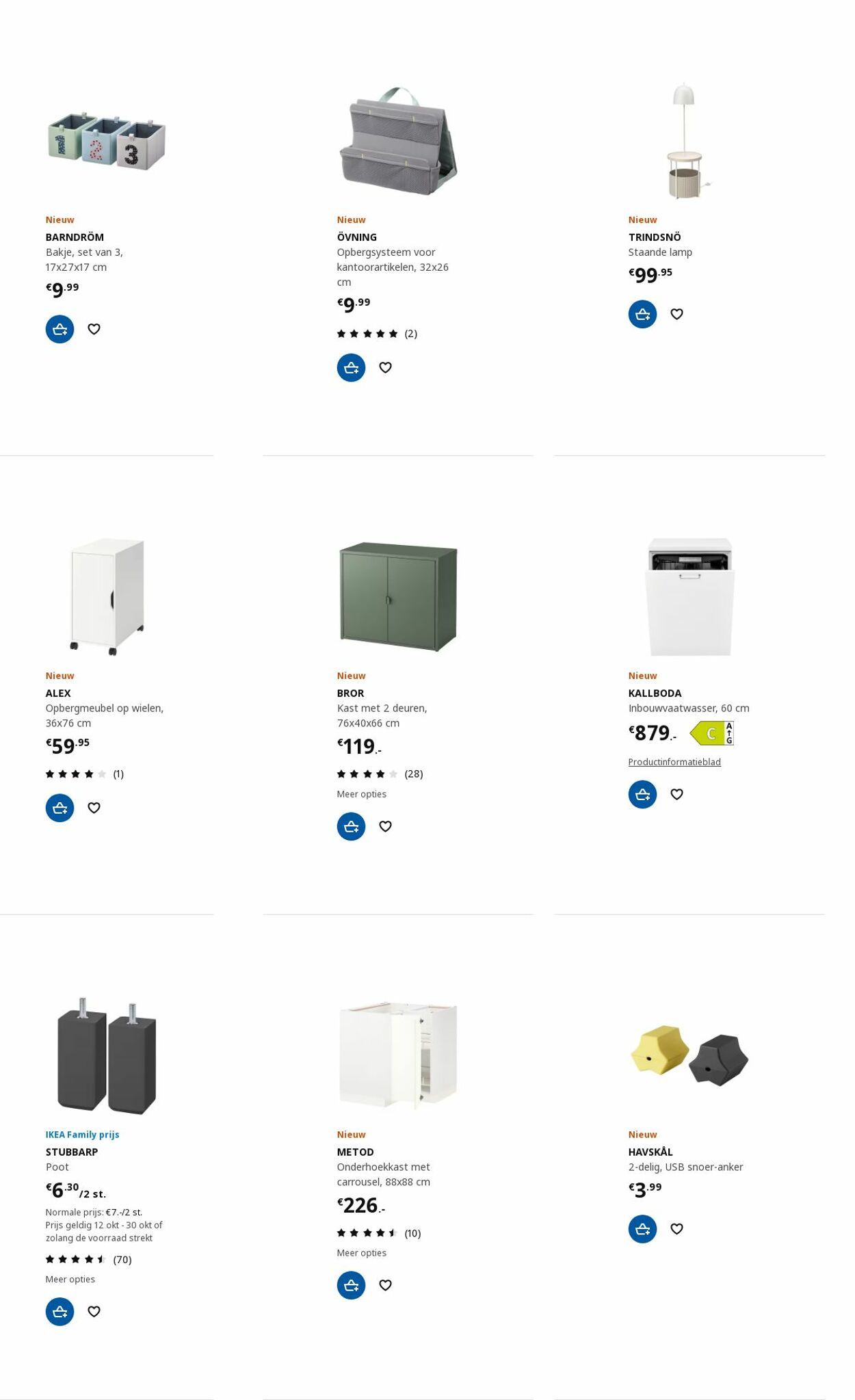 Folder IKEA 23.10.2023 - 06.11.2023