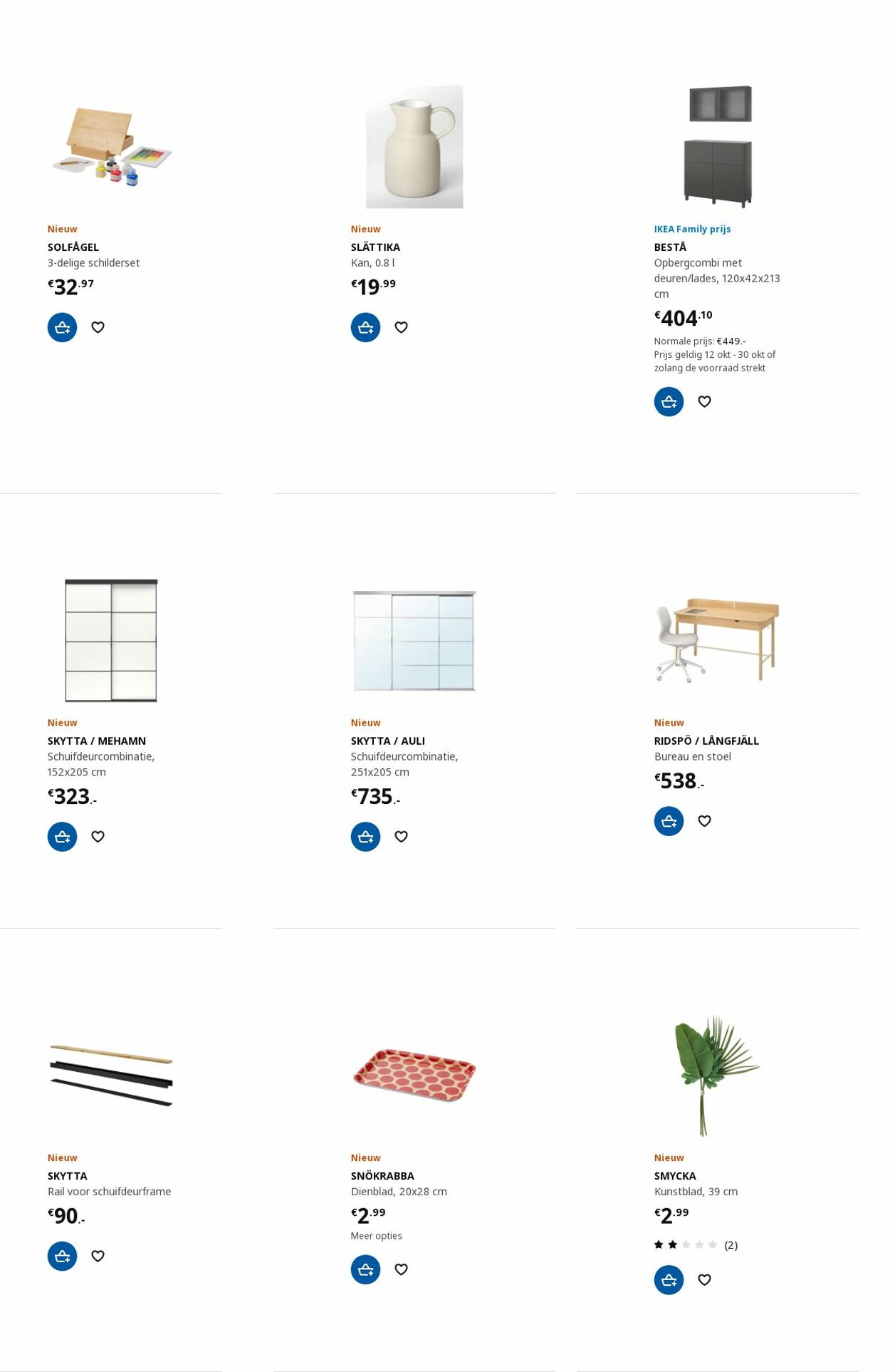 Folder IKEA 23.10.2023 - 06.11.2023