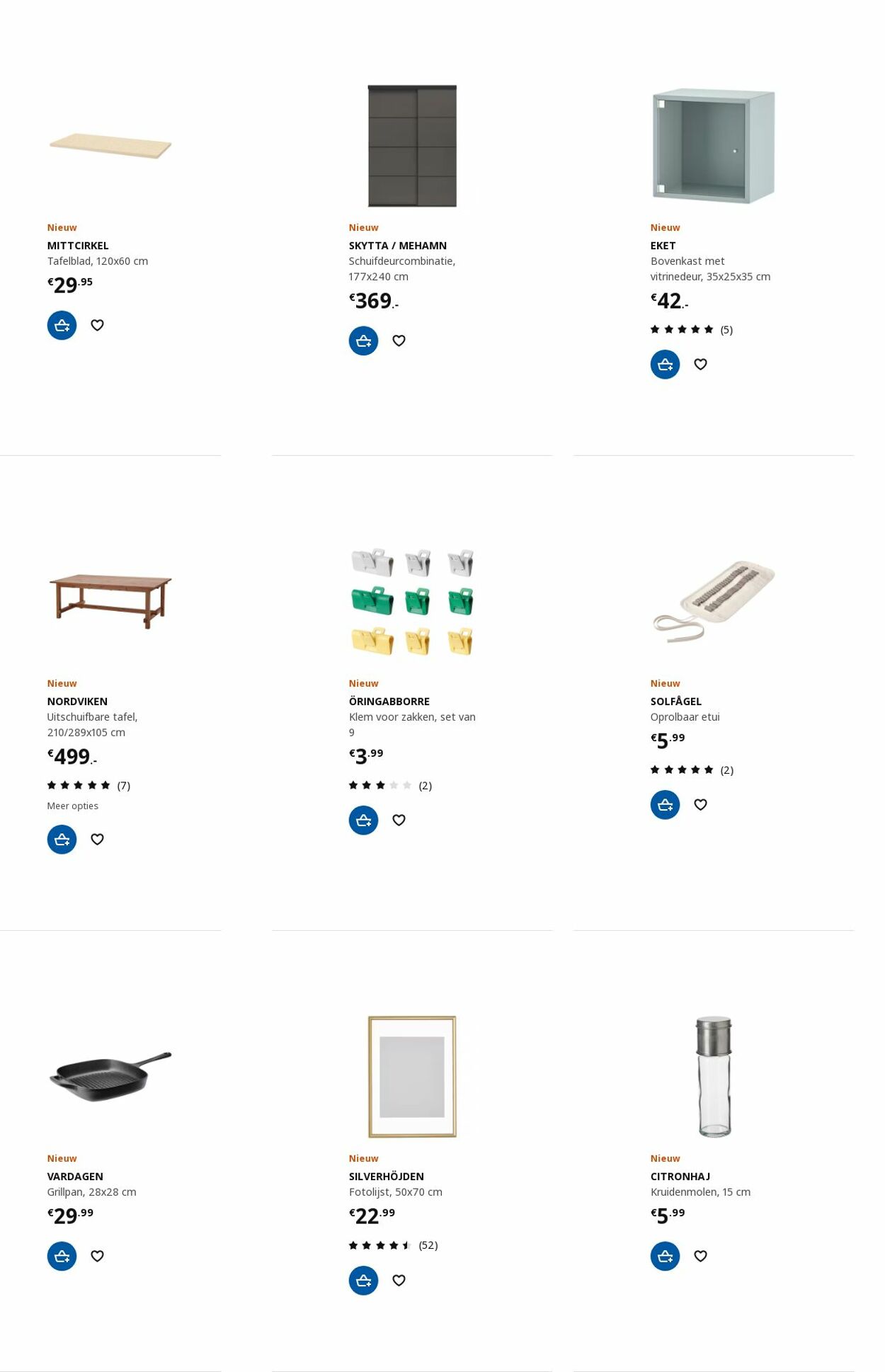 Folder IKEA 23.10.2023 - 06.11.2023