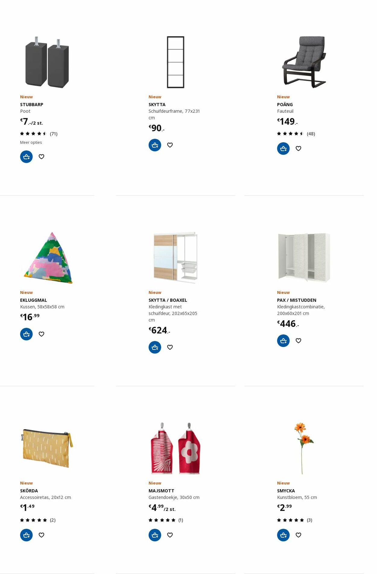 Folder IKEA 27.11.2023 - 11.12.2023