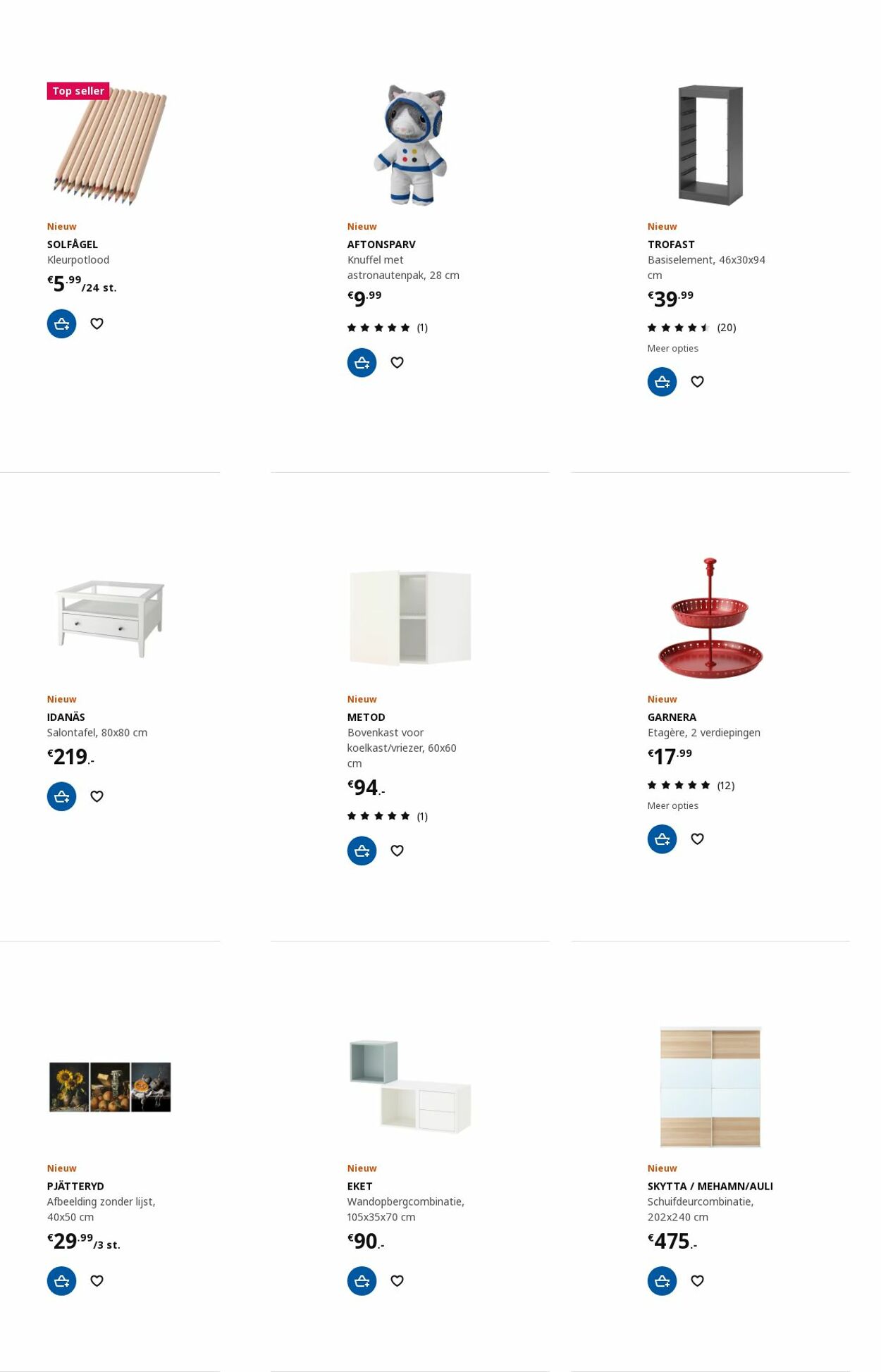 Folder IKEA 27.11.2023 - 11.12.2023