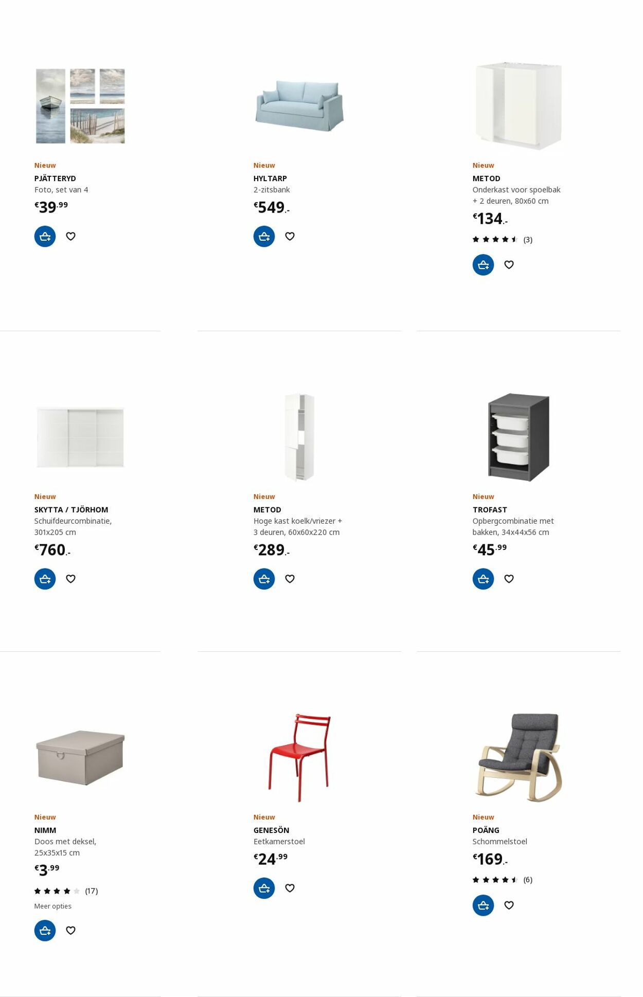 Folder IKEA 27.11.2023 - 11.12.2023