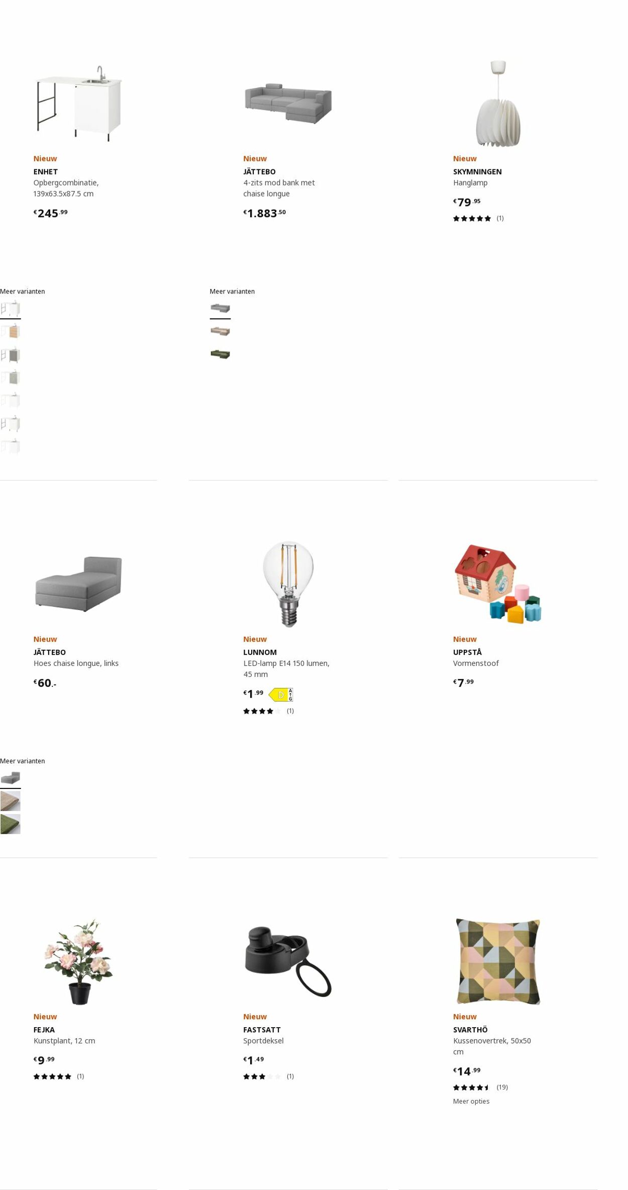 Folder IKEA 13.02.2023 - 27.02.2023