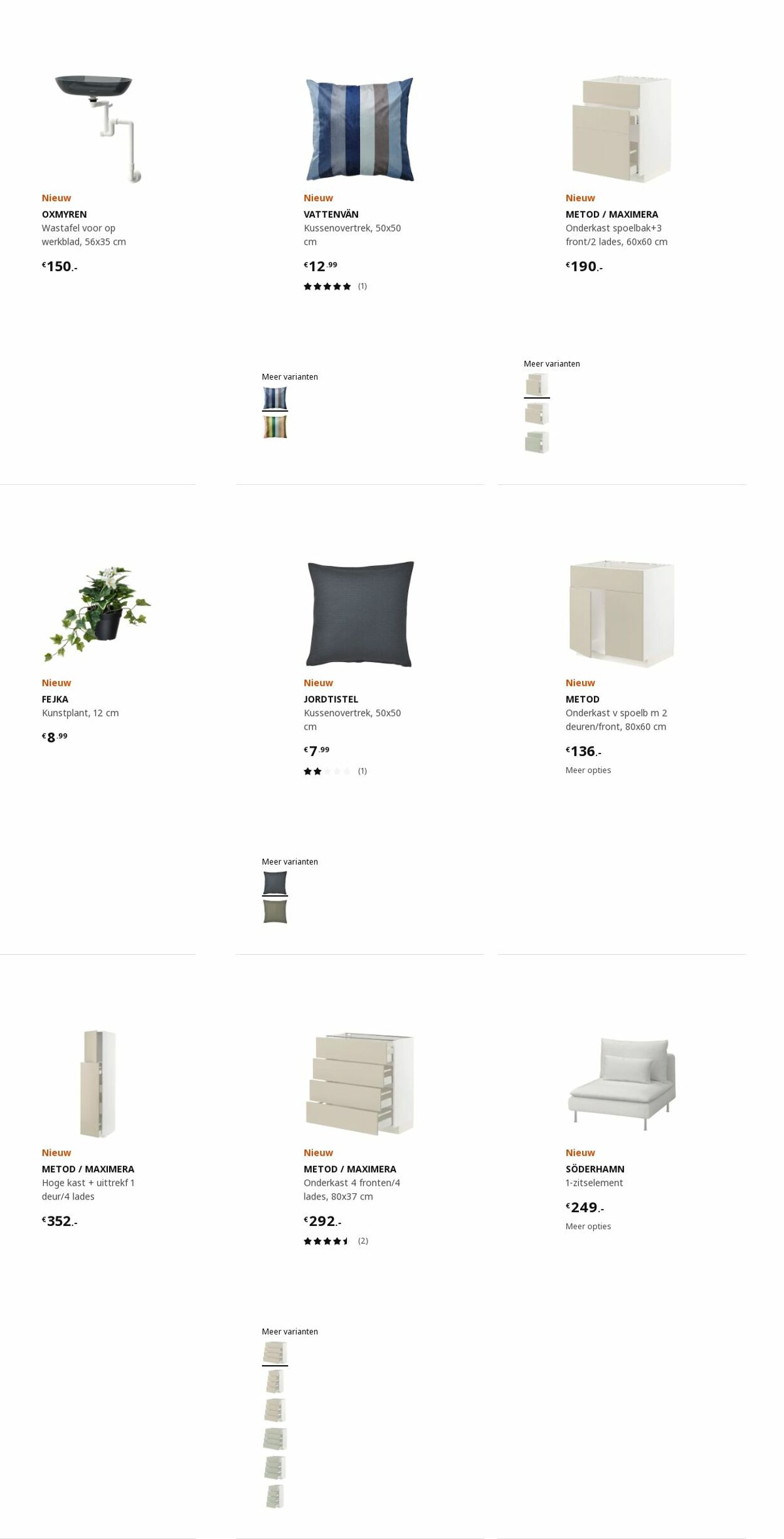 Folder IKEA 13.02.2023 - 27.02.2023