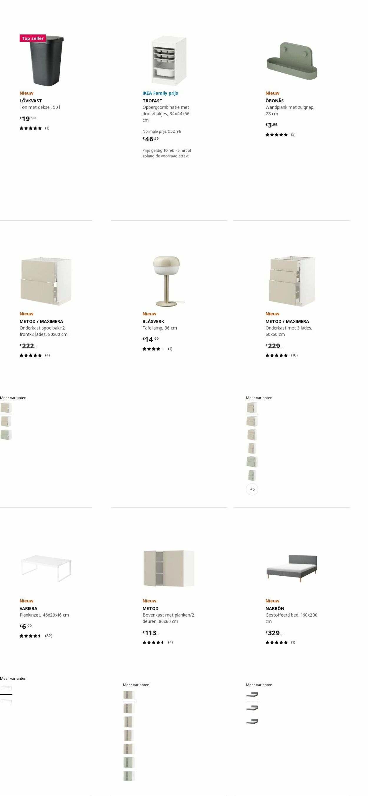Folder IKEA 13.02.2023 - 27.02.2023