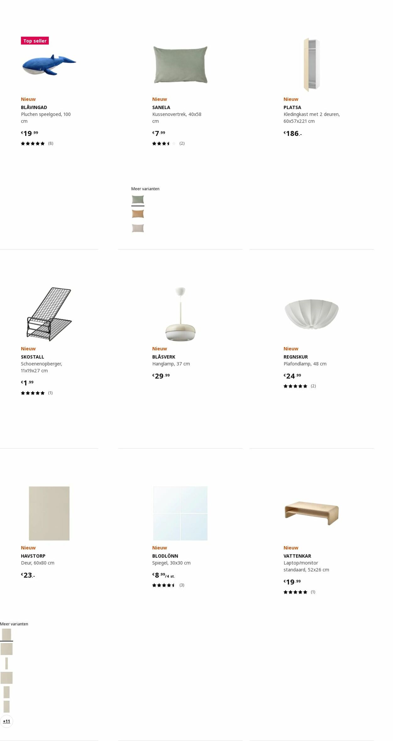 Folder IKEA 13.02.2023 - 27.02.2023