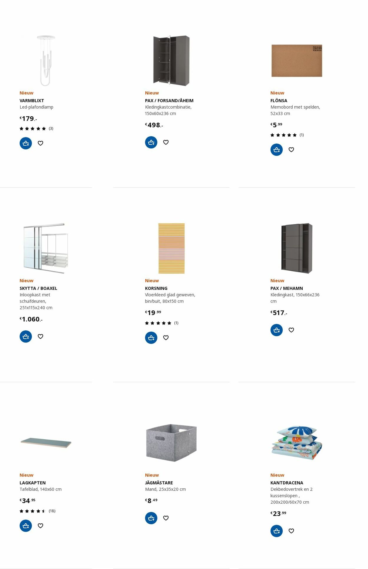 Folder IKEA 10.07.2023 - 24.07.2023