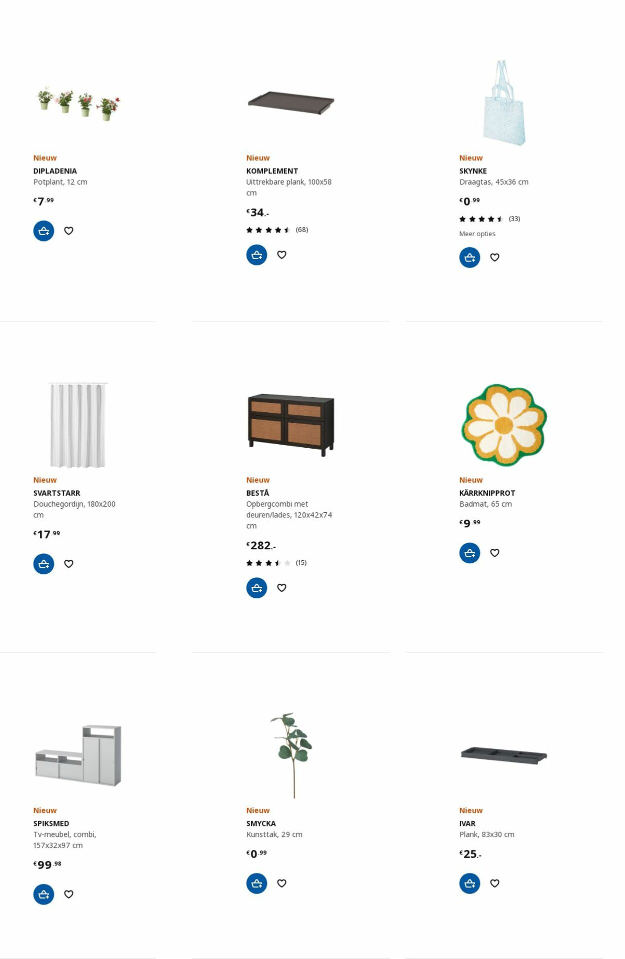 Folder IKEA 10.07.2023 - 24.07.2023