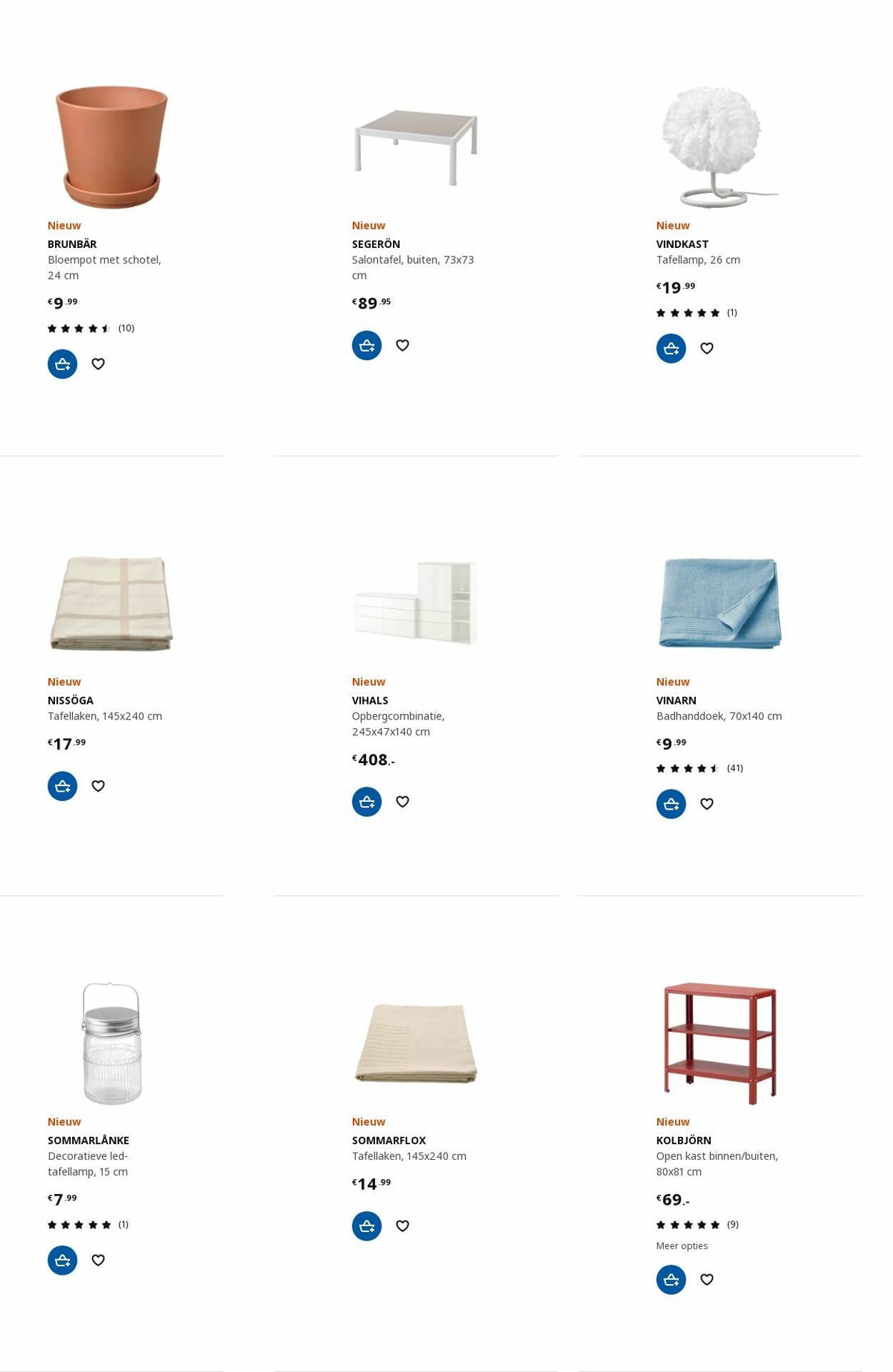 Folder IKEA 10.07.2023 - 24.07.2023