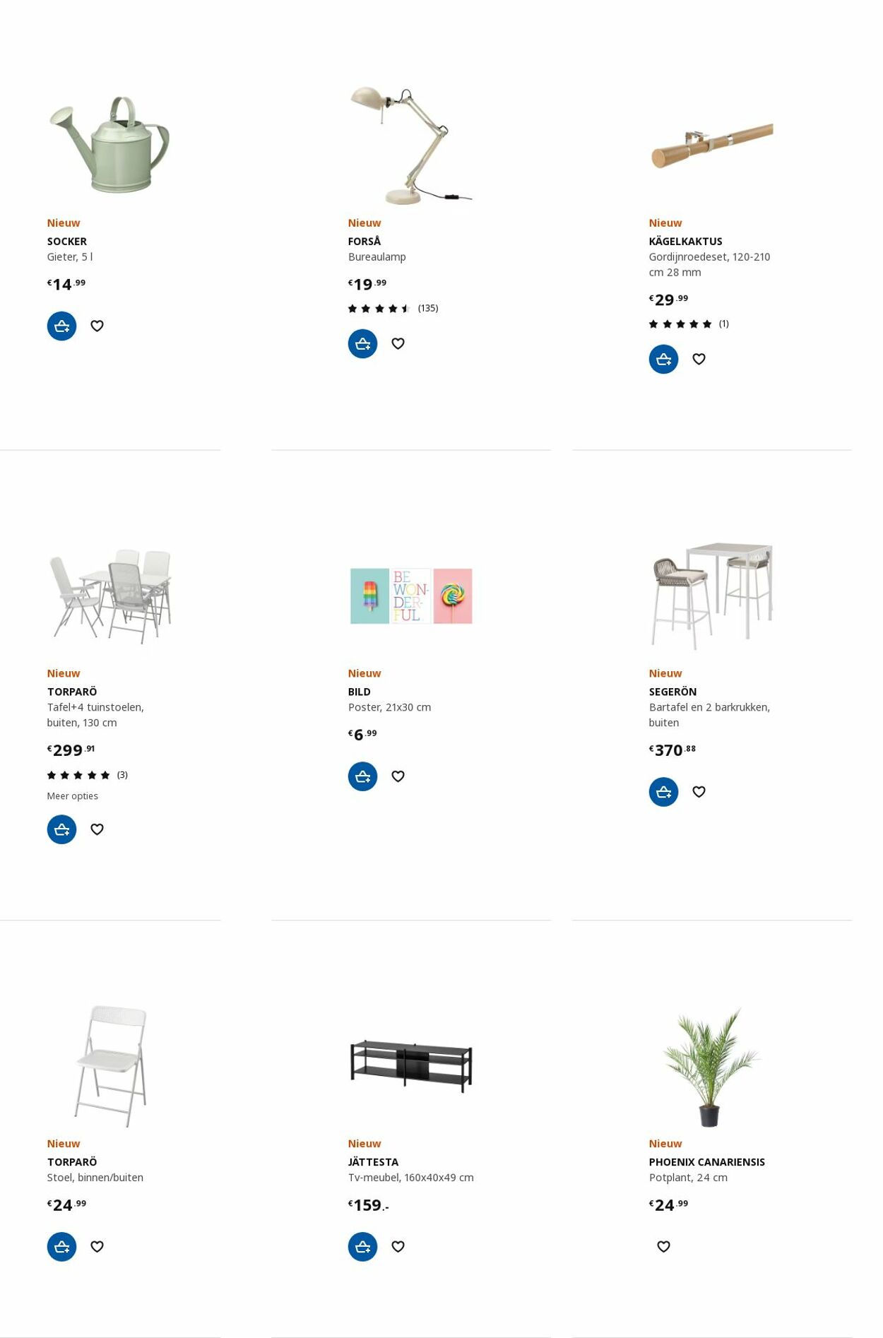 Folder IKEA 10.07.2023 - 24.07.2023