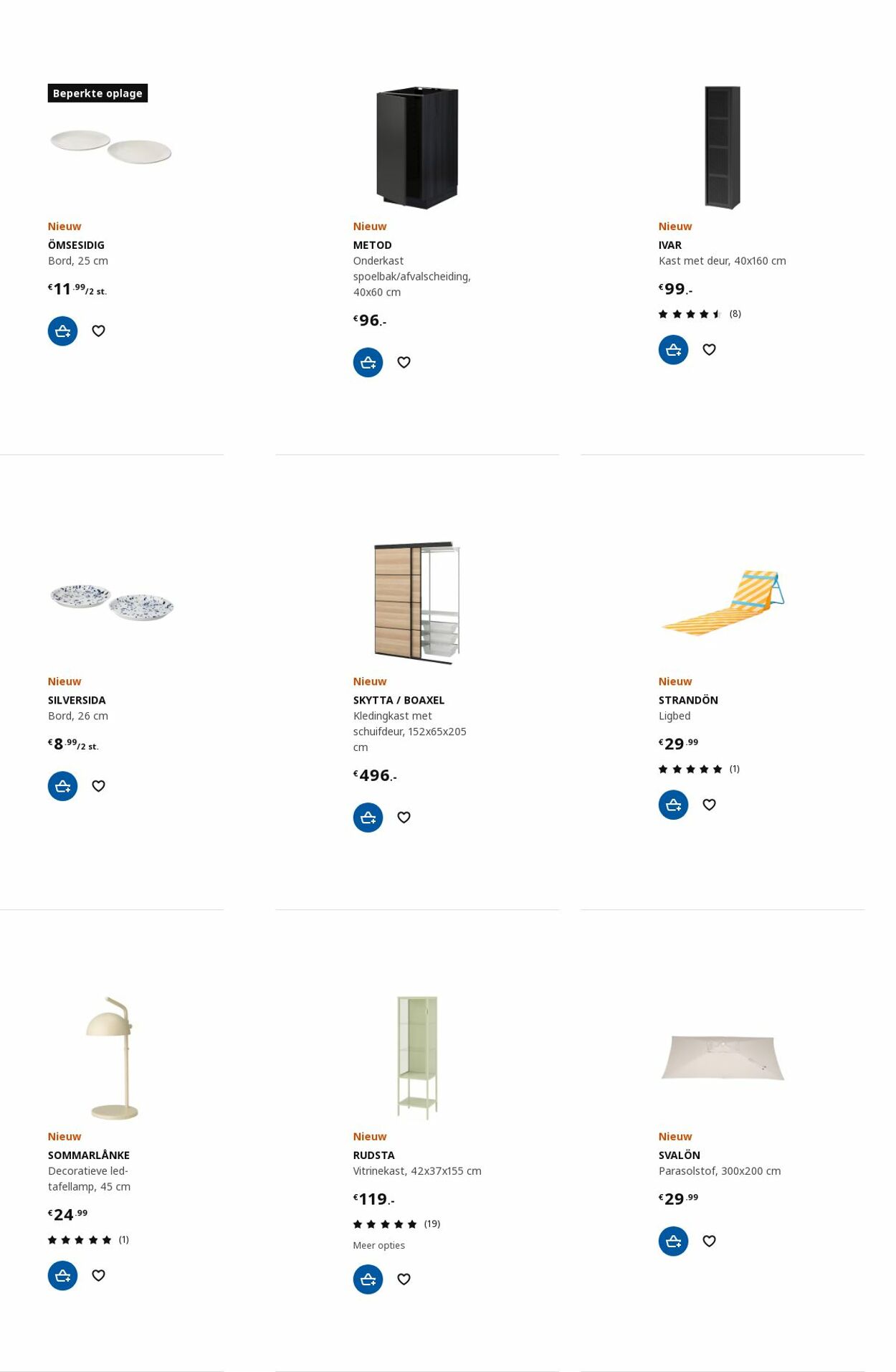 Folder IKEA 10.07.2023 - 24.07.2023