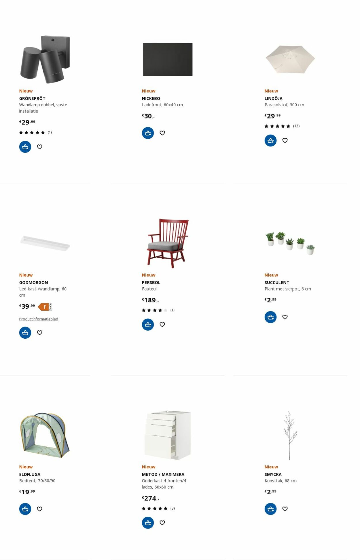 Folder IKEA 10.07.2023 - 24.07.2023