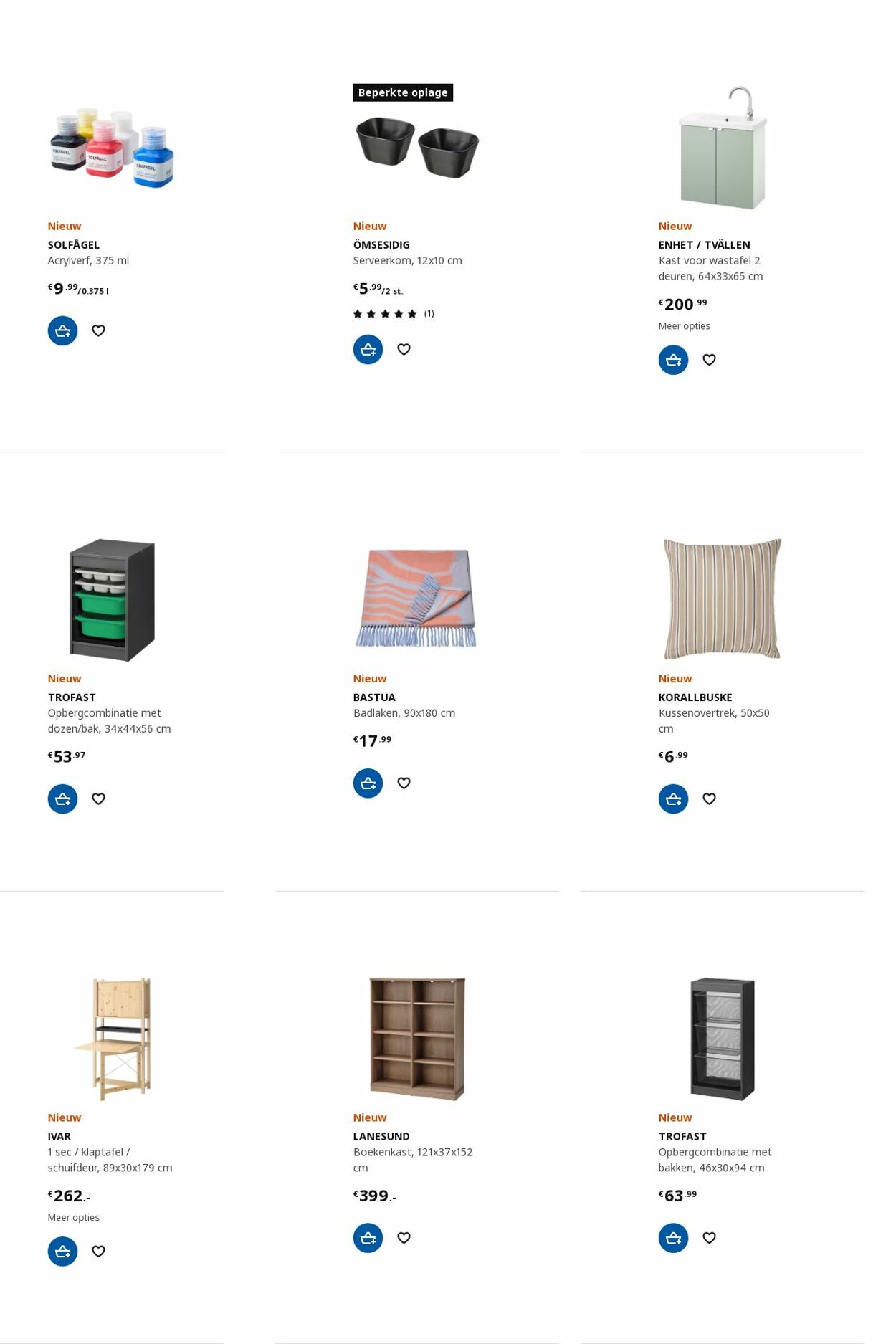 Folder IKEA 10.07.2023 - 24.07.2023