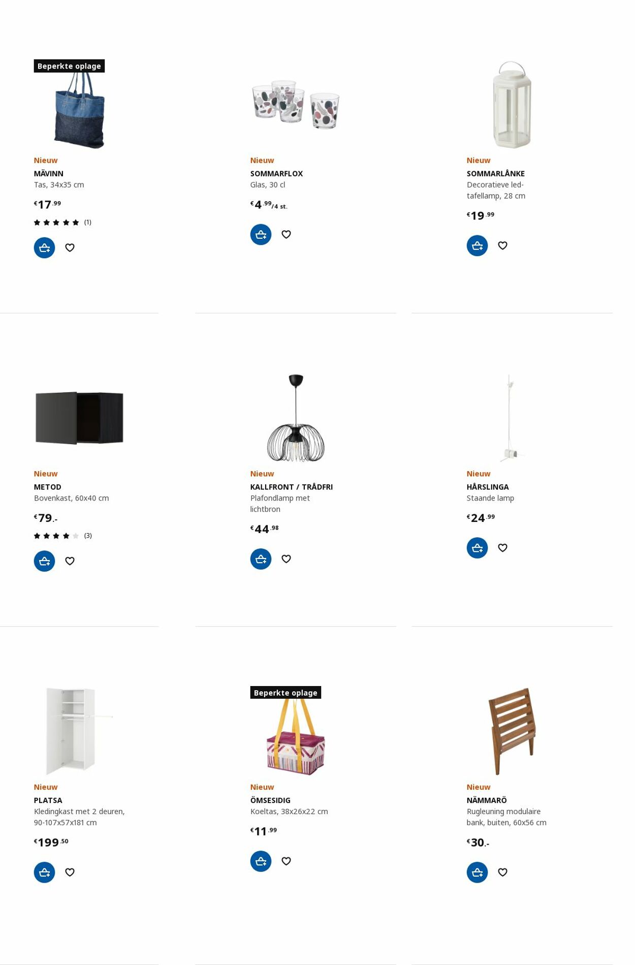 Folder IKEA 10.07.2023 - 24.07.2023