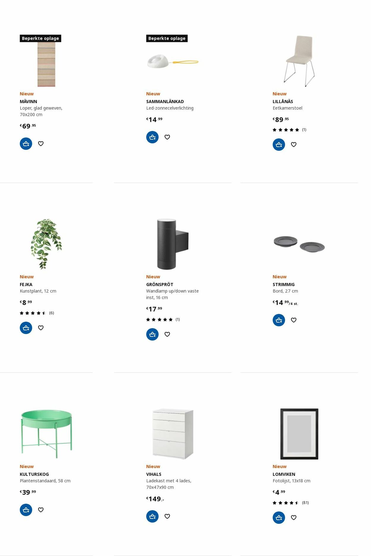 Folder IKEA 10.07.2023 - 24.07.2023