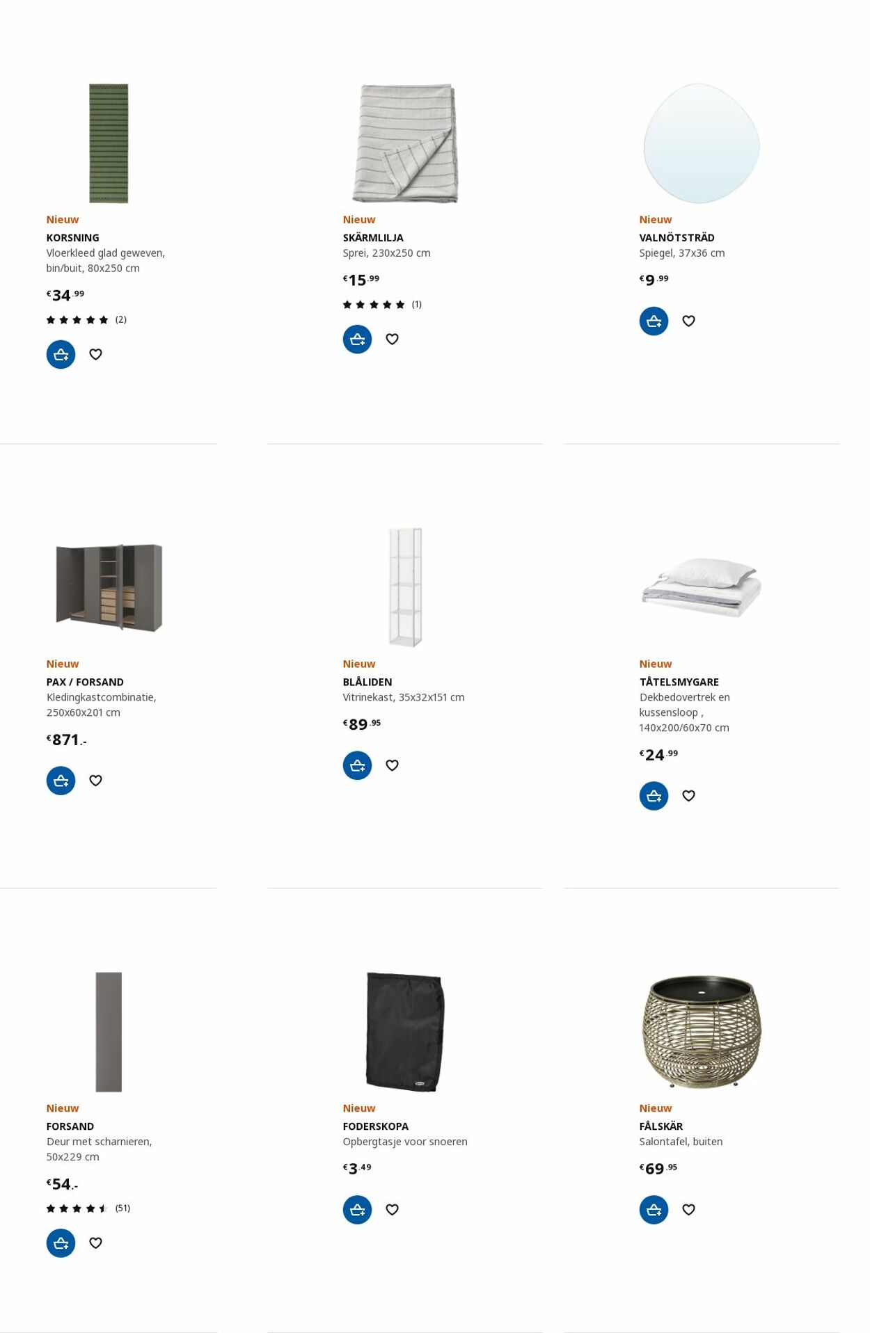 Folder IKEA 10.07.2023 - 24.07.2023