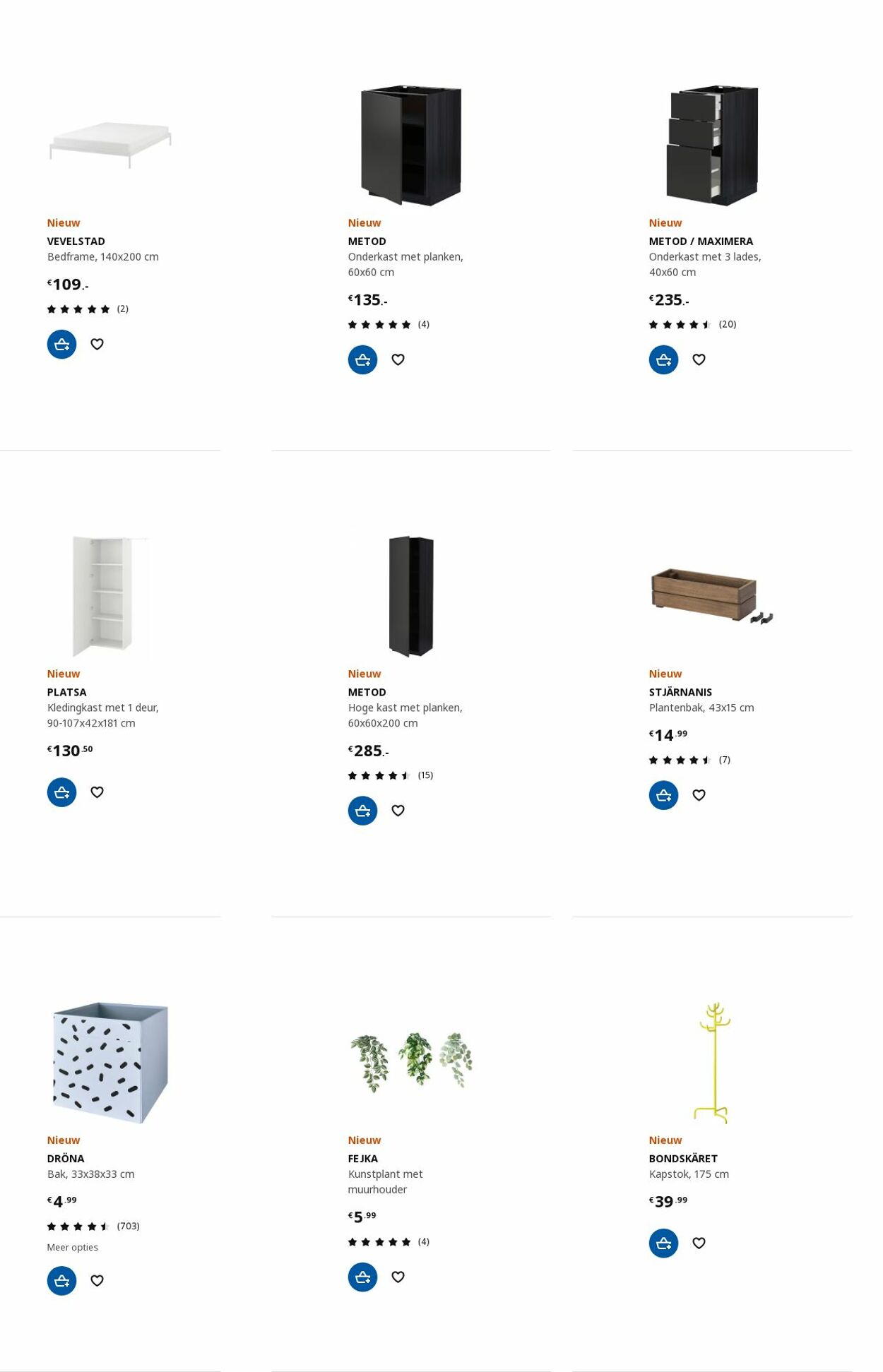 Folder IKEA 10.07.2023 - 24.07.2023