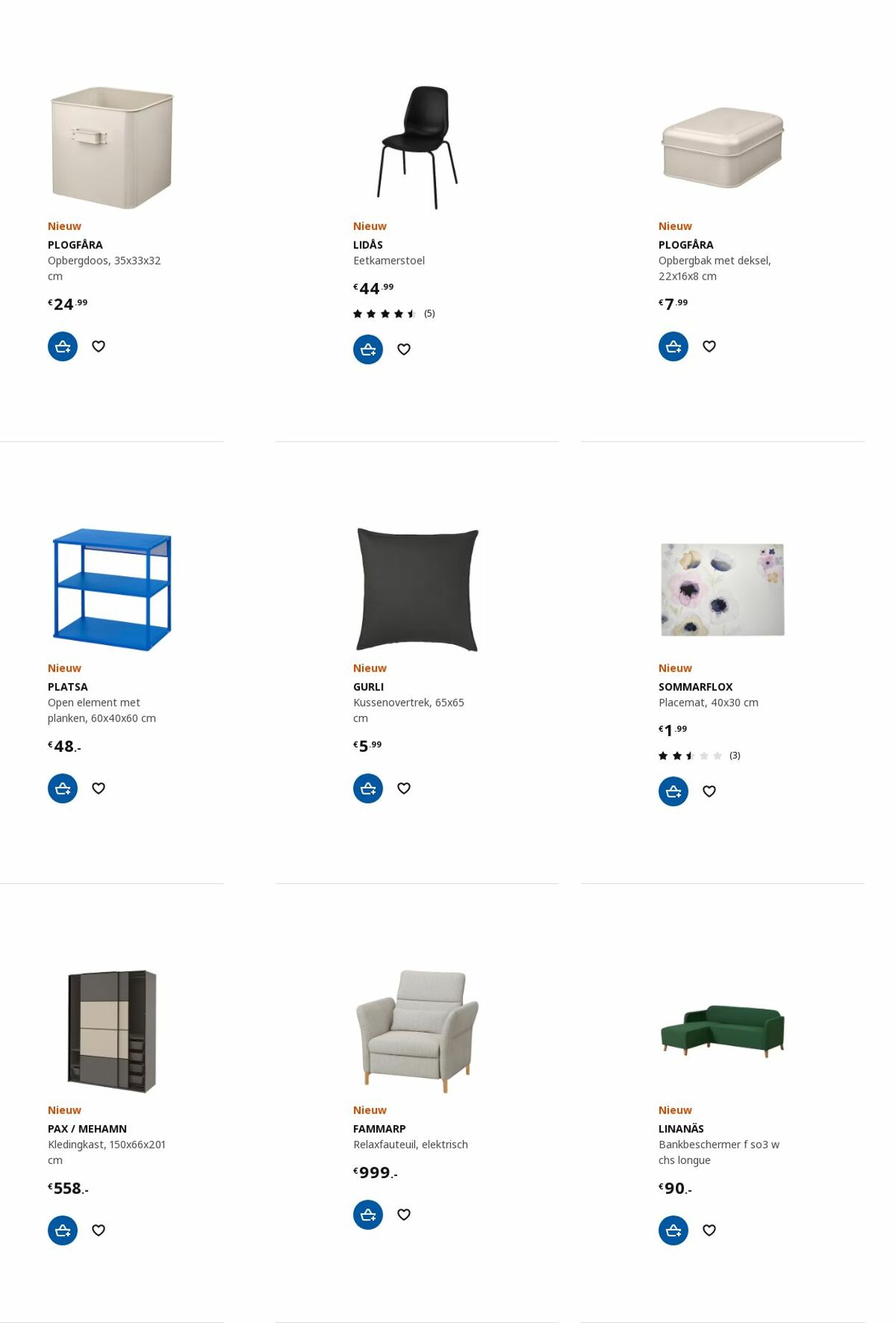 Folder IKEA 10.07.2023 - 24.07.2023