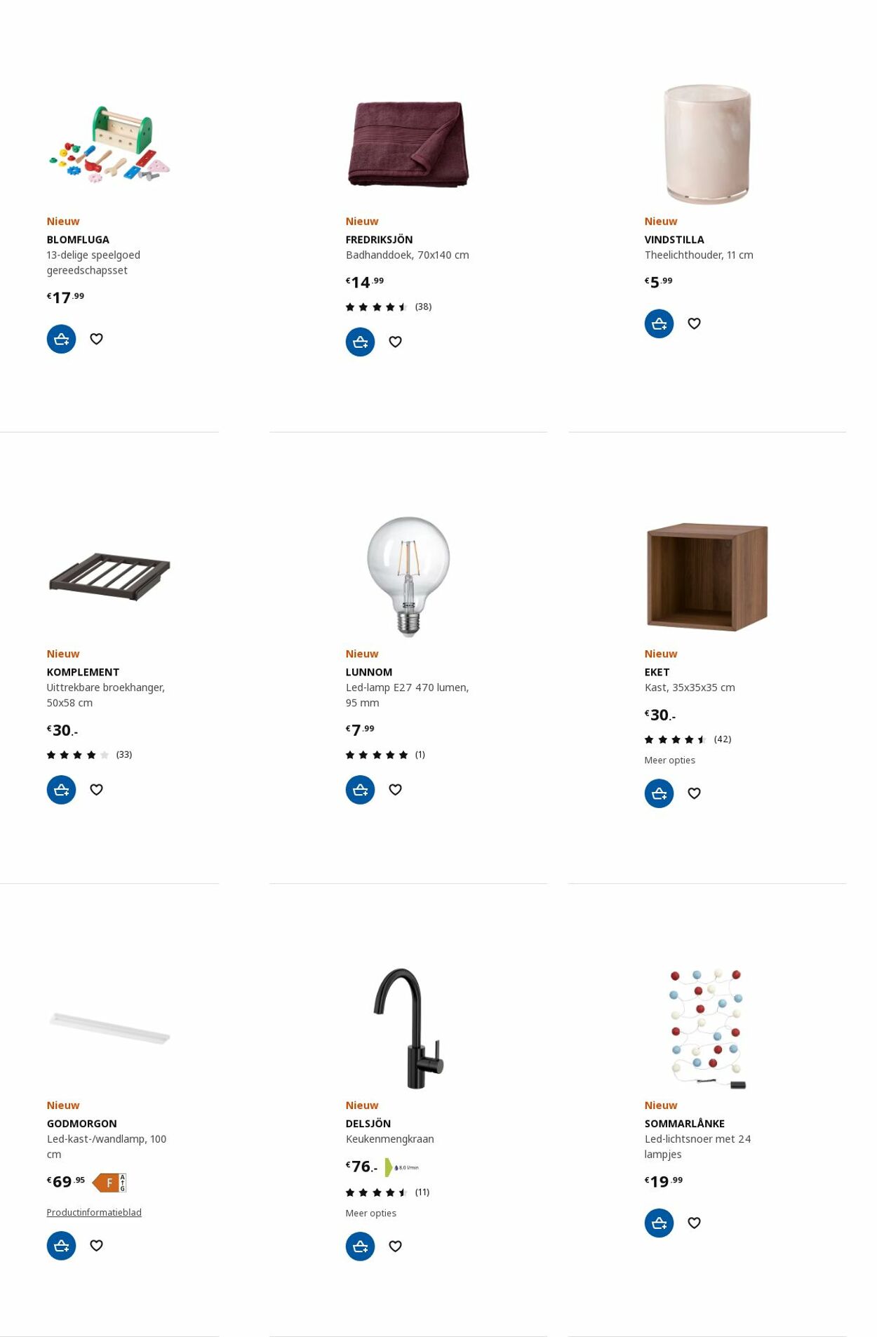 Folder IKEA 10.07.2023 - 24.07.2023