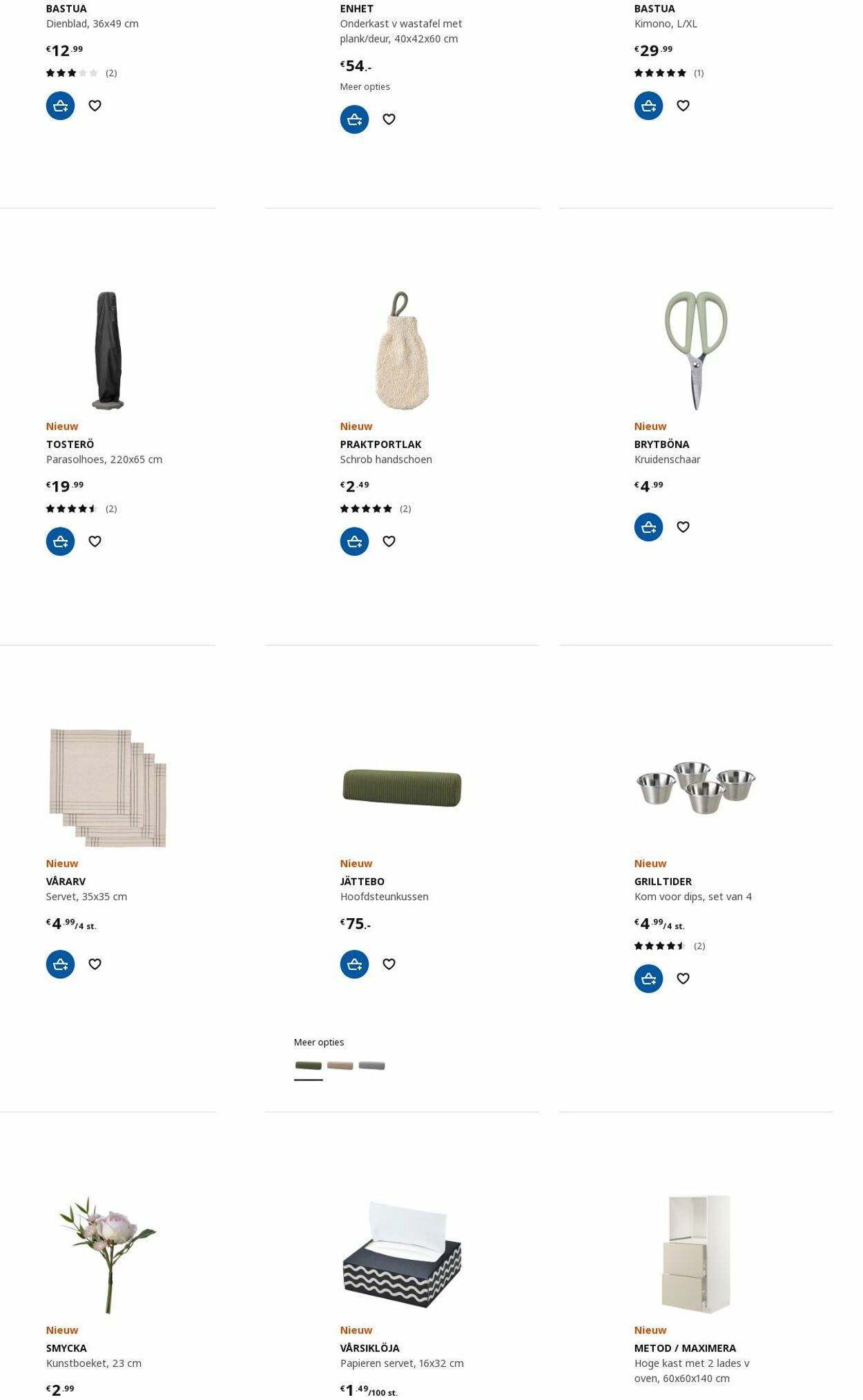 Folder IKEA 01.05.2023 - 15.05.2023