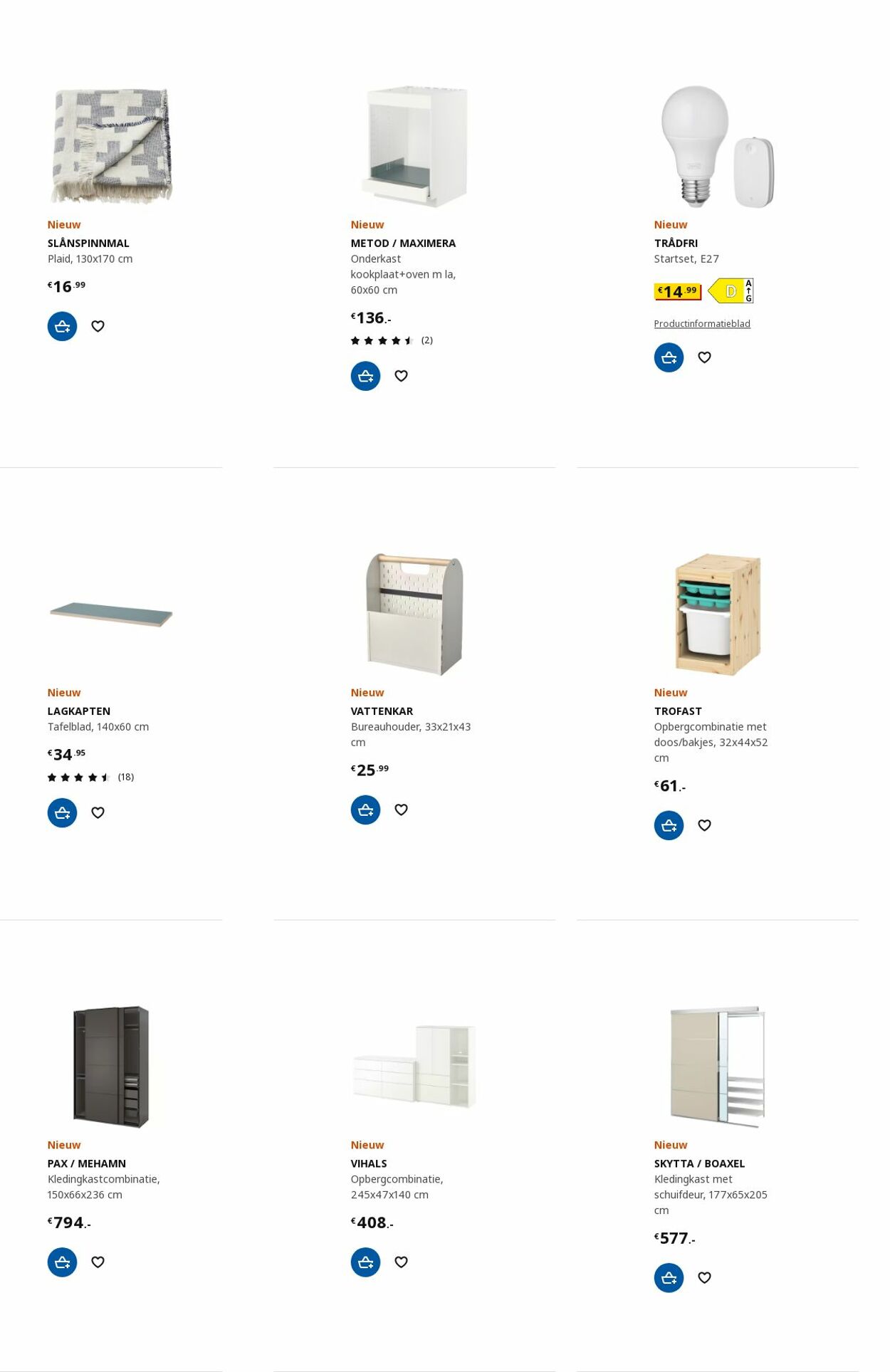 Folder IKEA 21.08.2023 - 04.09.2023