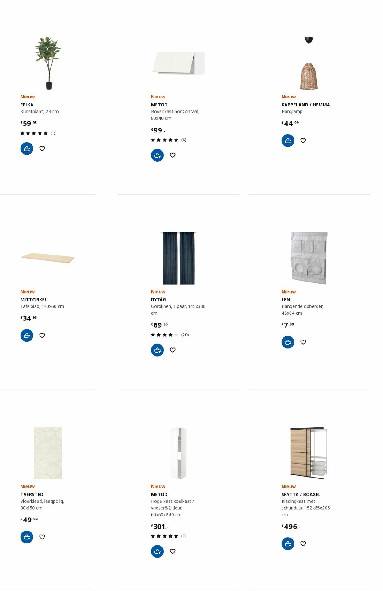 Folder IKEA 21.08.2023 - 04.09.2023