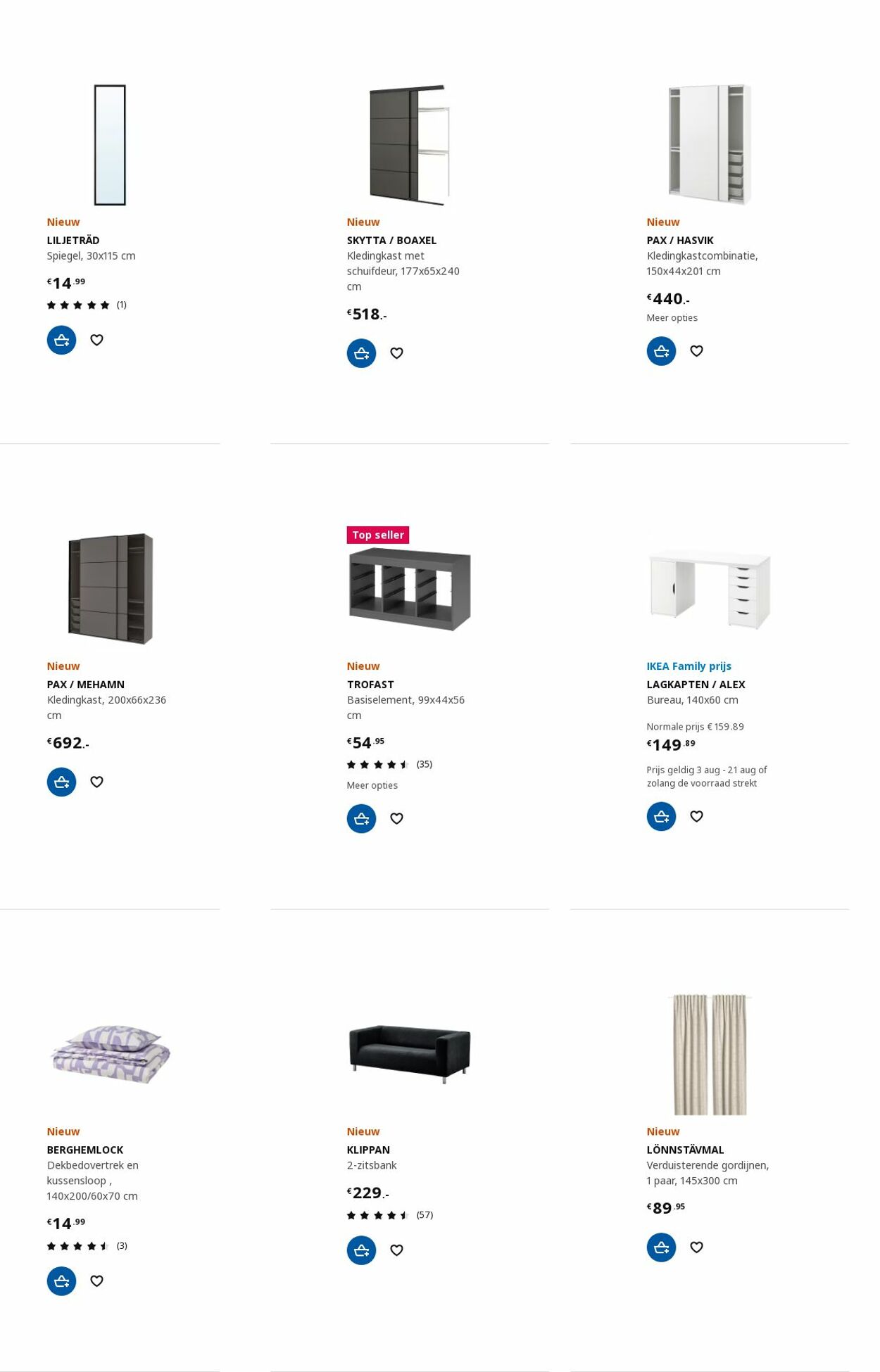 Folder IKEA 21.08.2023 - 04.09.2023