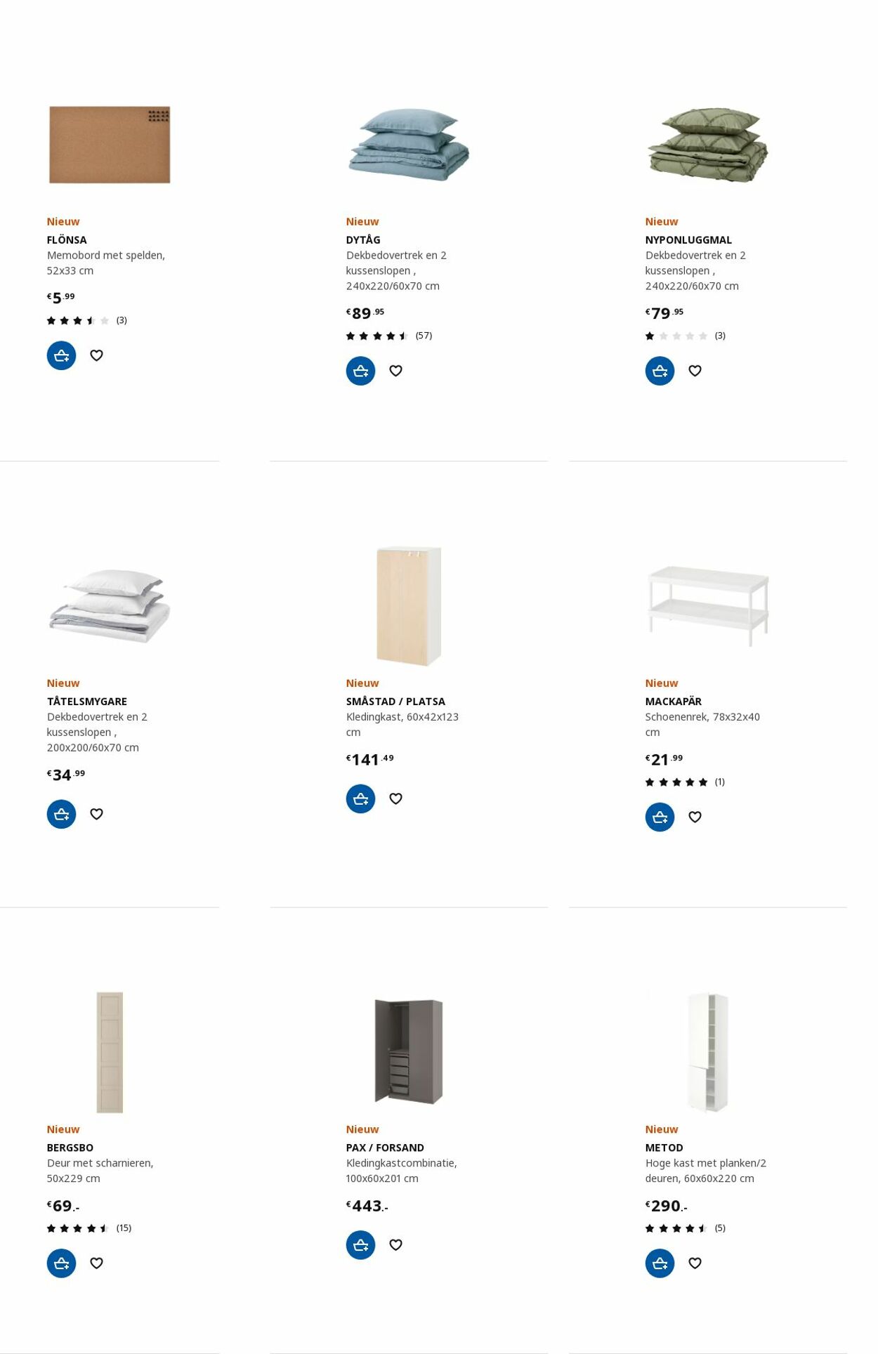 Folder IKEA 21.08.2023 - 04.09.2023