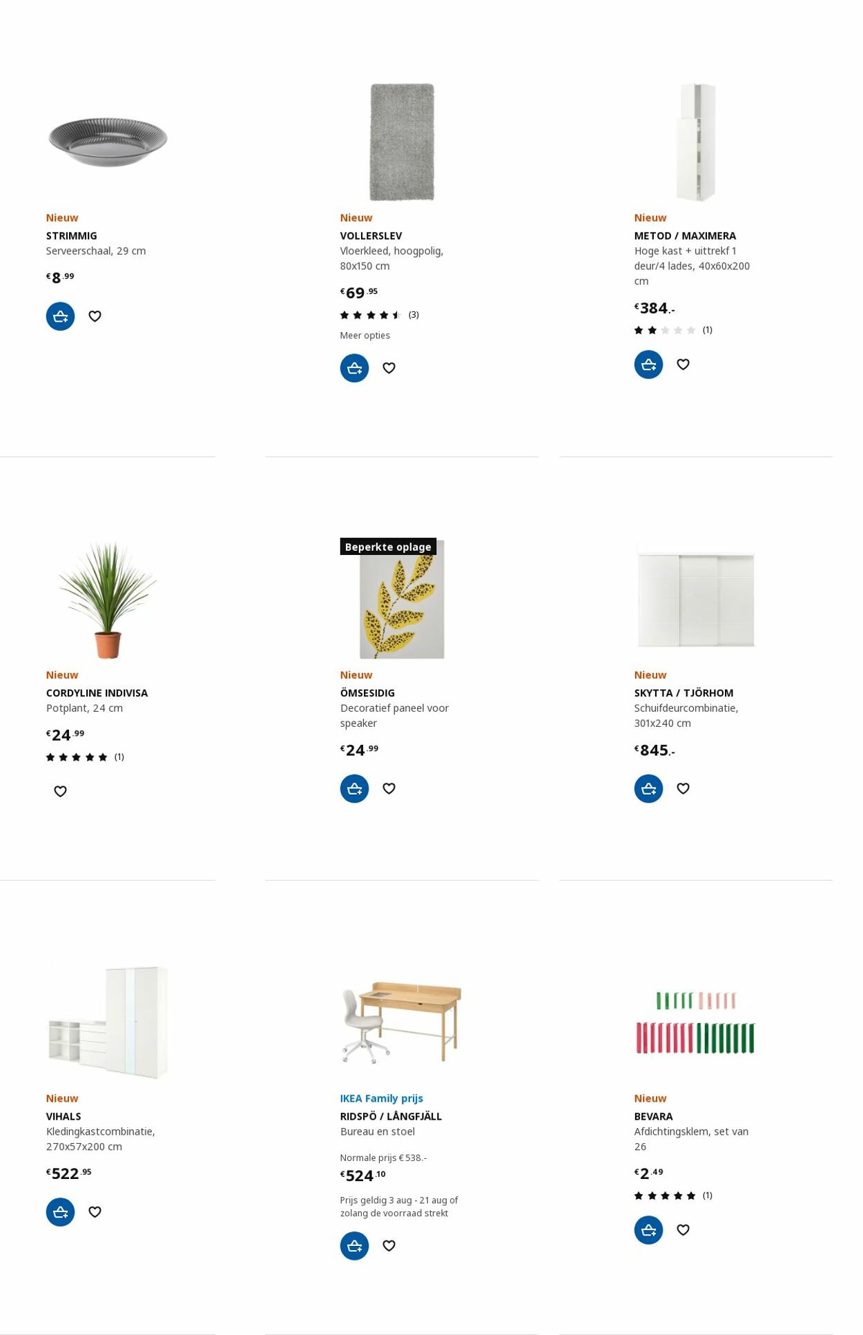 Folder IKEA 21.08.2023 - 04.09.2023