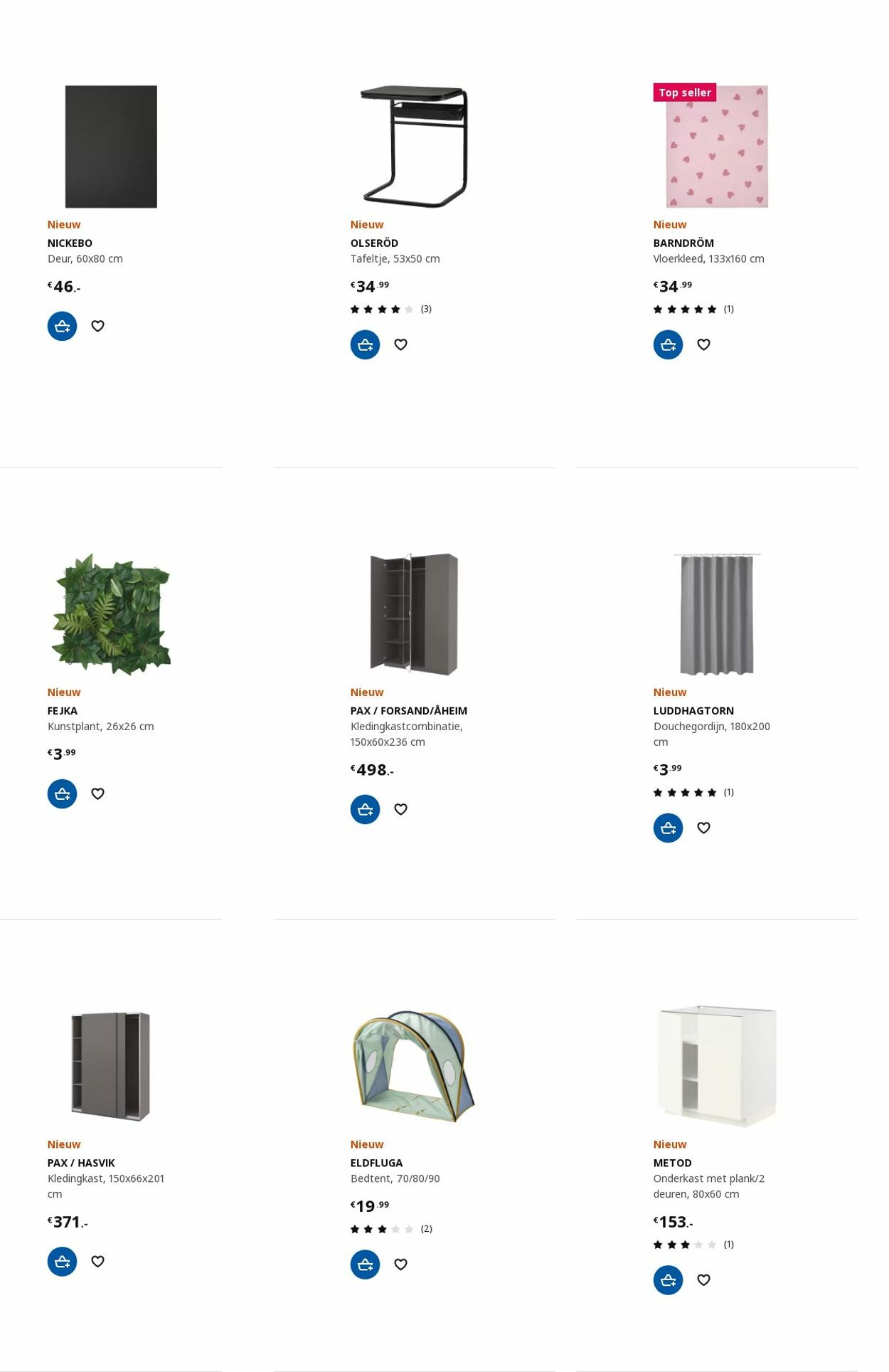 Folder IKEA 21.08.2023 - 04.09.2023