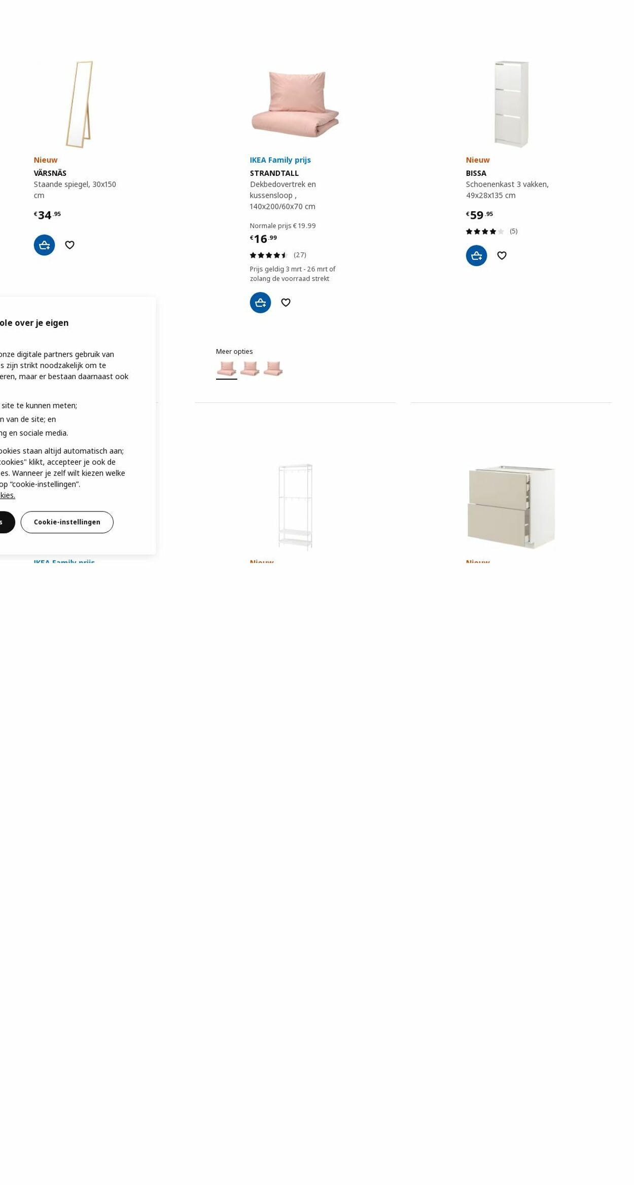 Folder IKEA 06.03.2023 - 20.03.2023