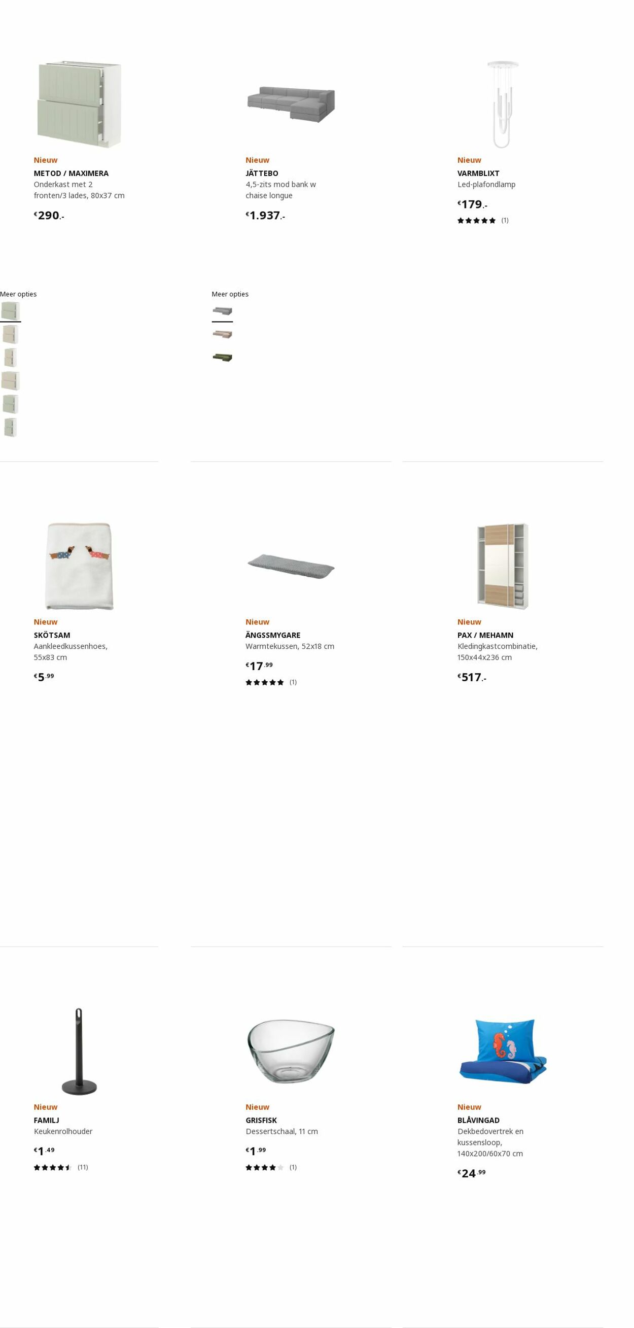 Folder IKEA 20.02.2023 - 06.03.2023