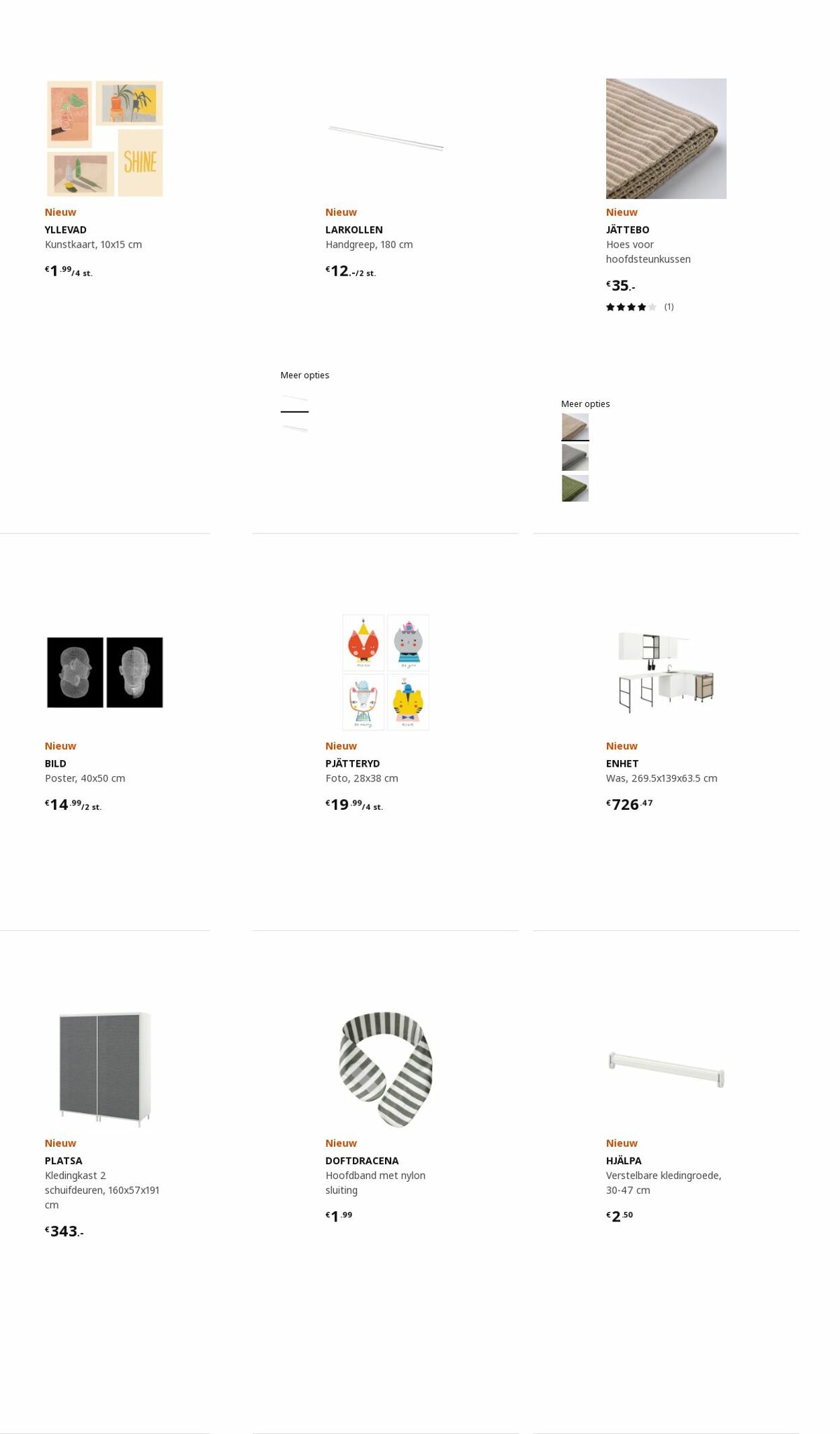 Folder IKEA 20.02.2023 - 06.03.2023