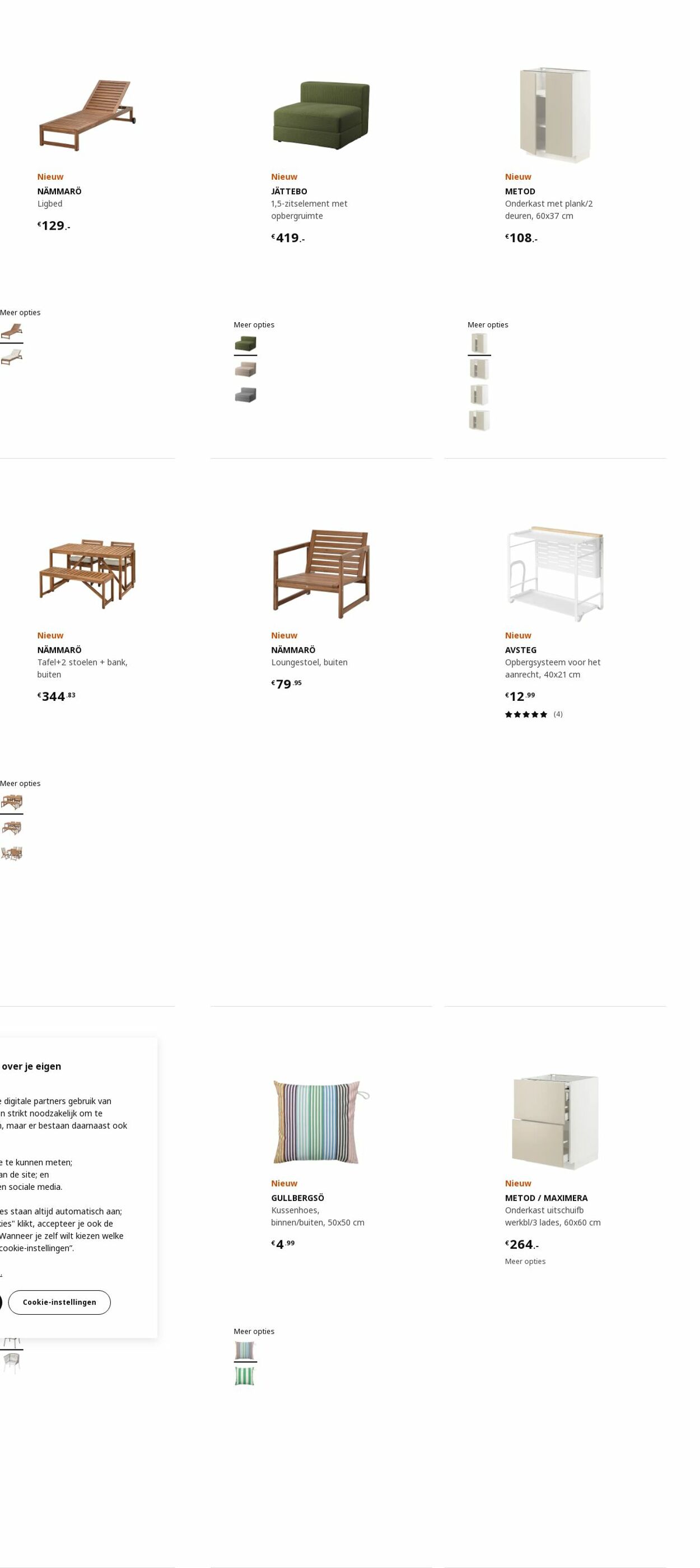Folder IKEA 20.02.2023 - 06.03.2023