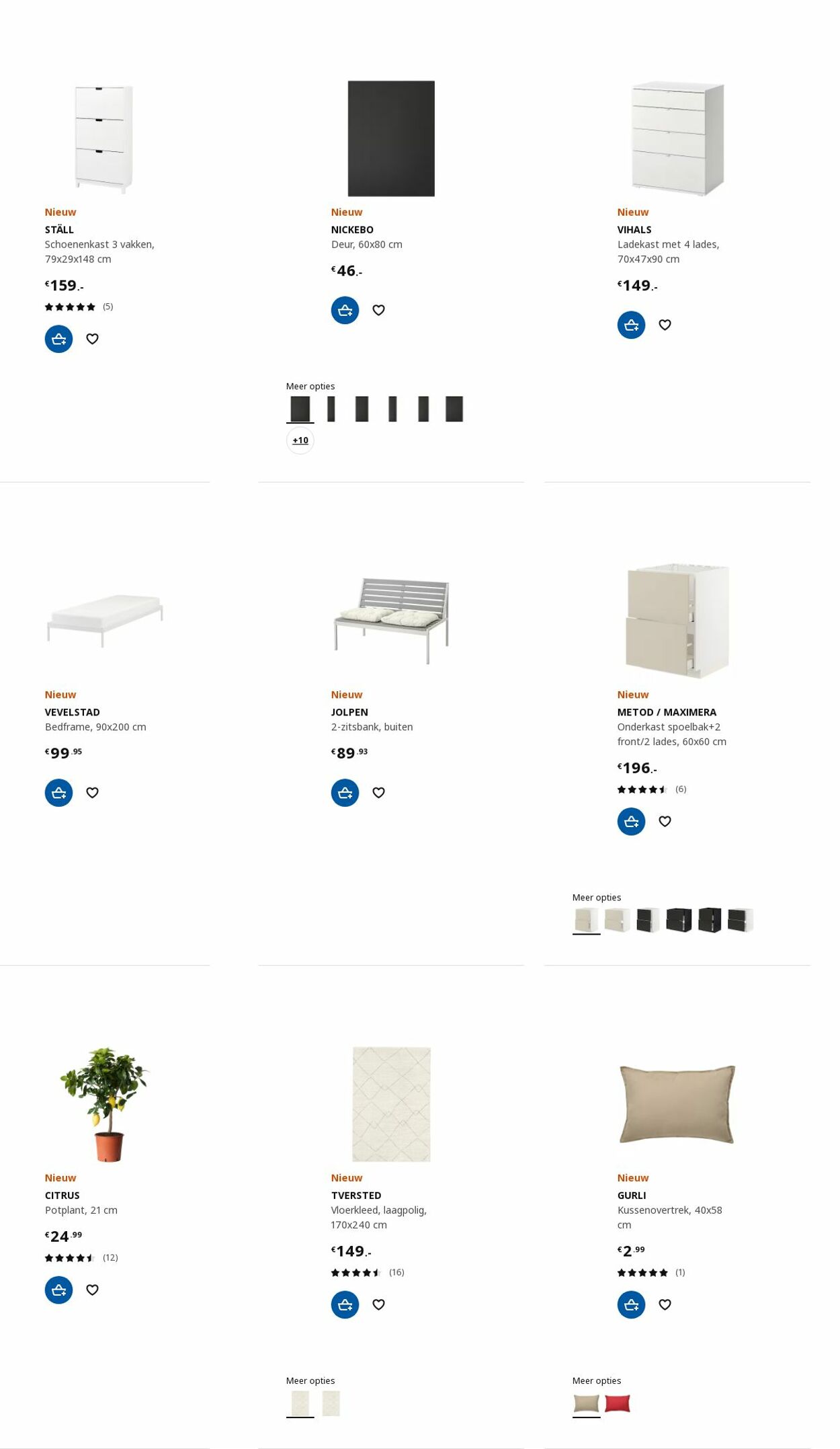 Folder IKEA 15.05.2023 - 29.05.2023