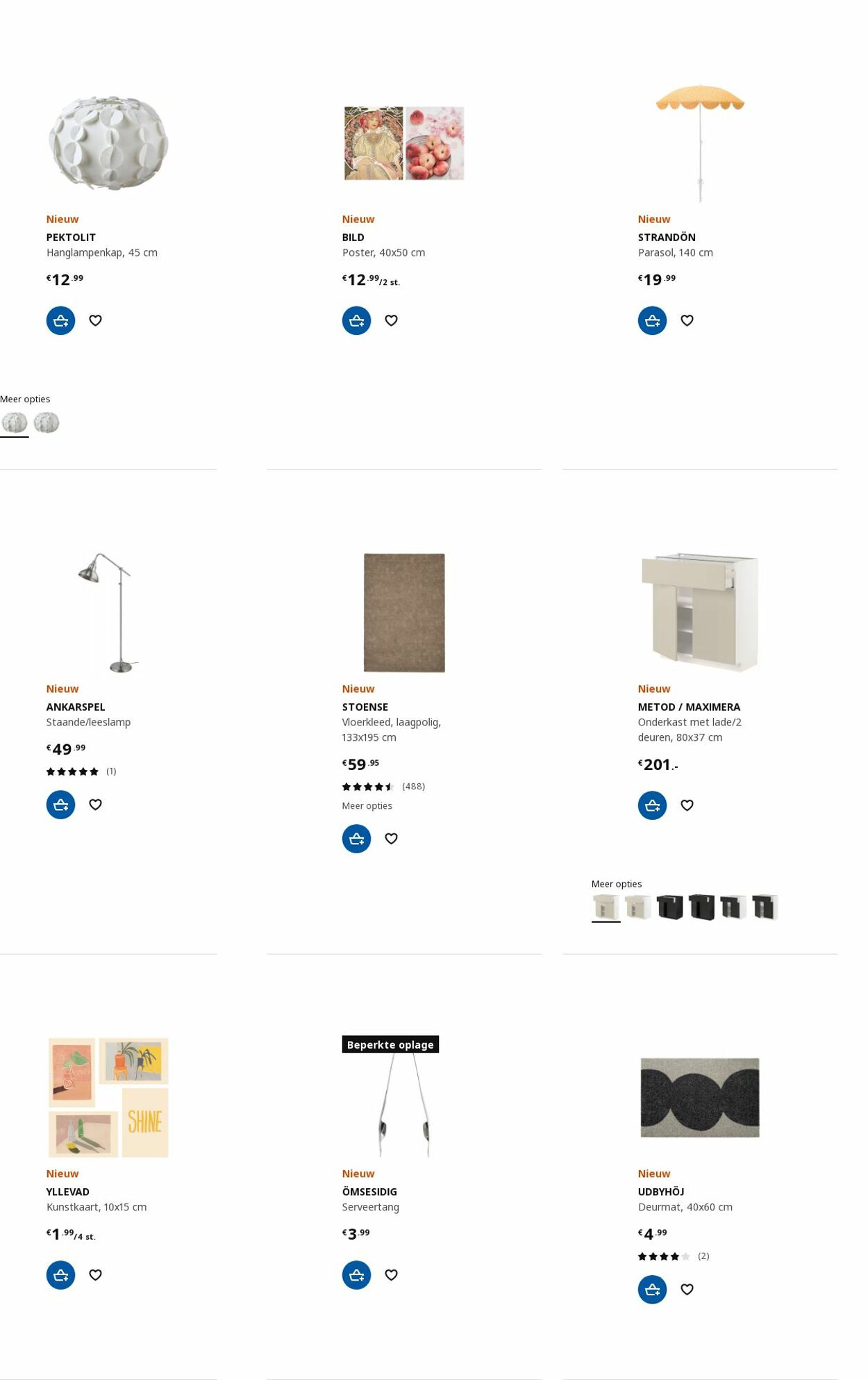 Folder IKEA 15.05.2023 - 29.05.2023