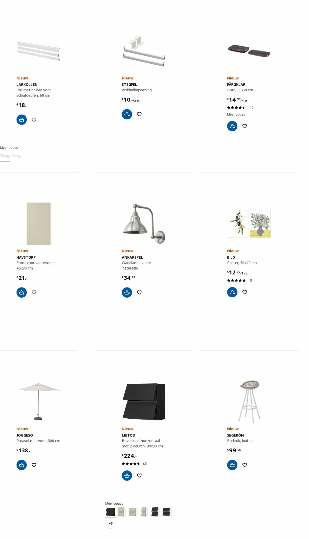 Folder IKEA 15.05.2023 - 29.05.2023