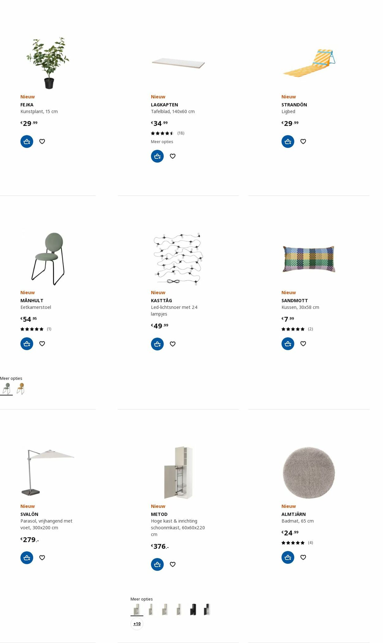 Folder IKEA 15.05.2023 - 29.05.2023