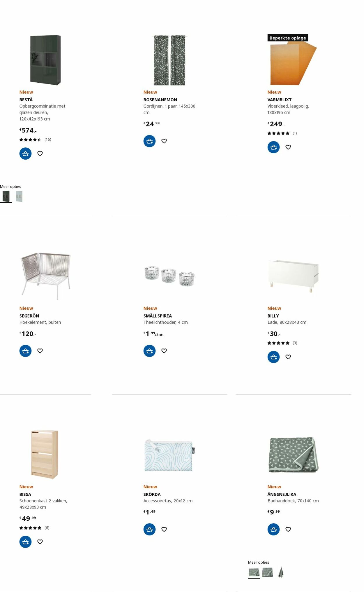 Folder IKEA 15.05.2023 - 29.05.2023